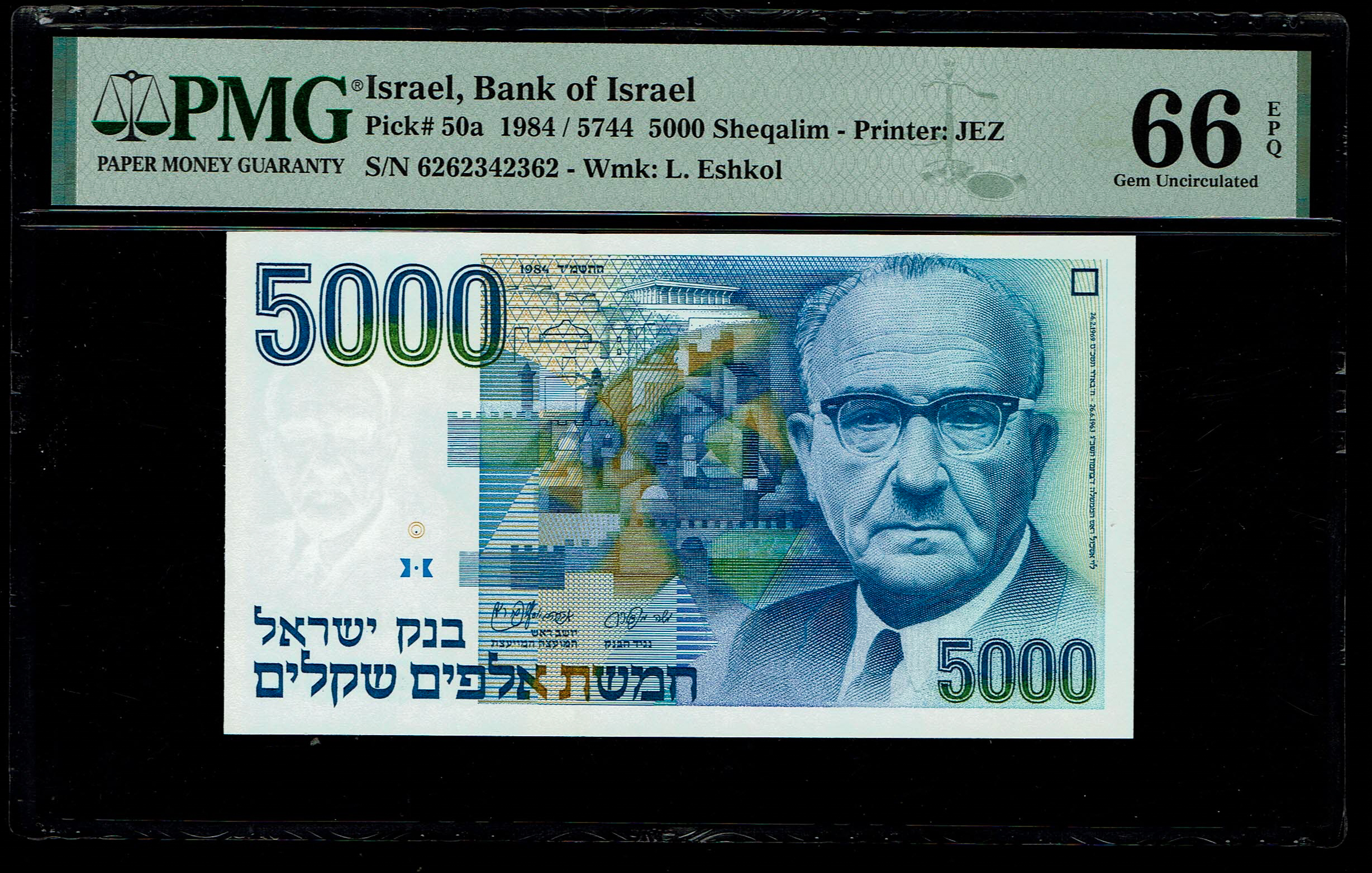 Israel - 5,000 Shekels 1984 - PMG 66 EPQ - 1 0