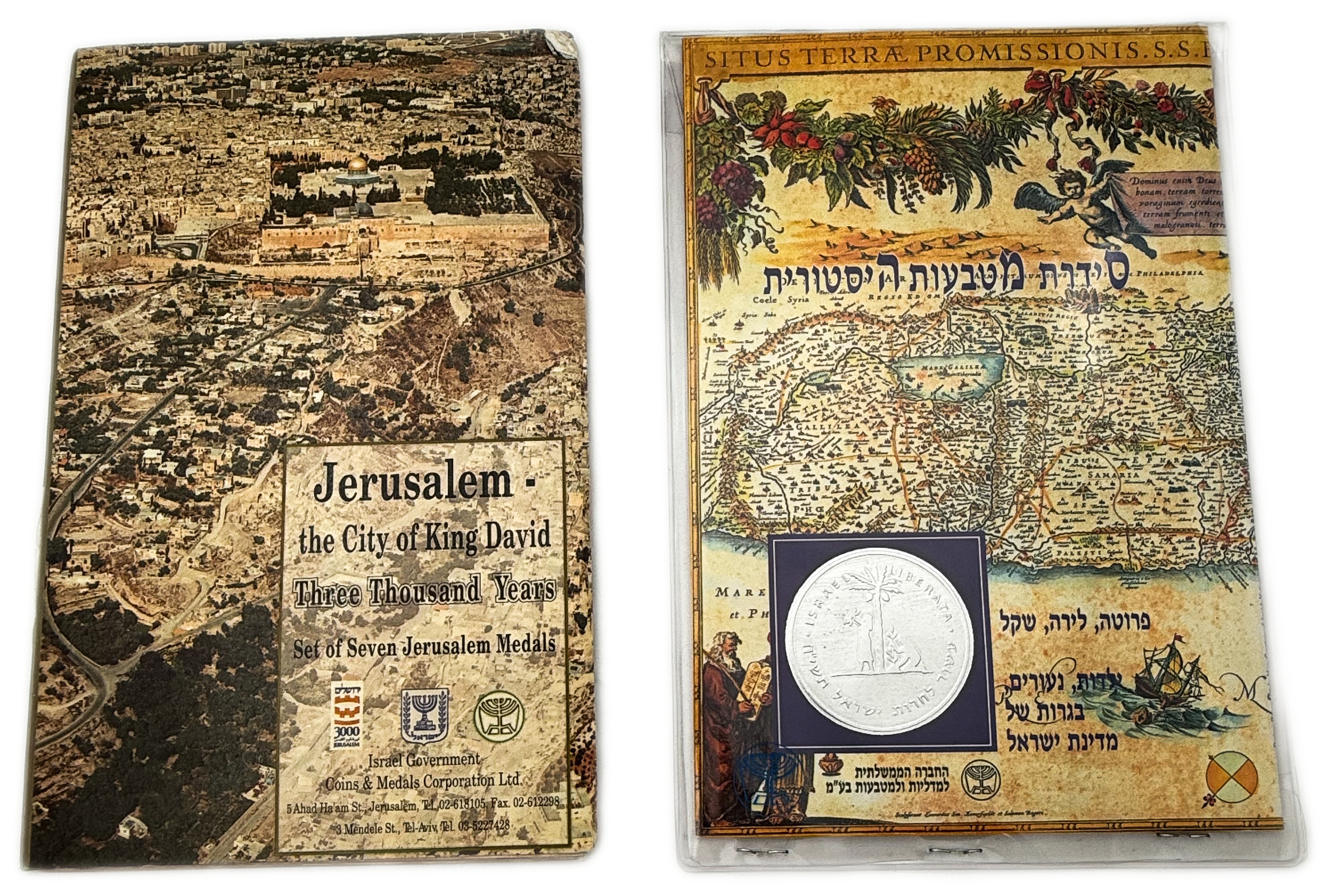 Israel - Collection of 2 different coin sets, "Jerusalem, the City of King David, 3000 Years" and "Historical Coin ... - 1 1