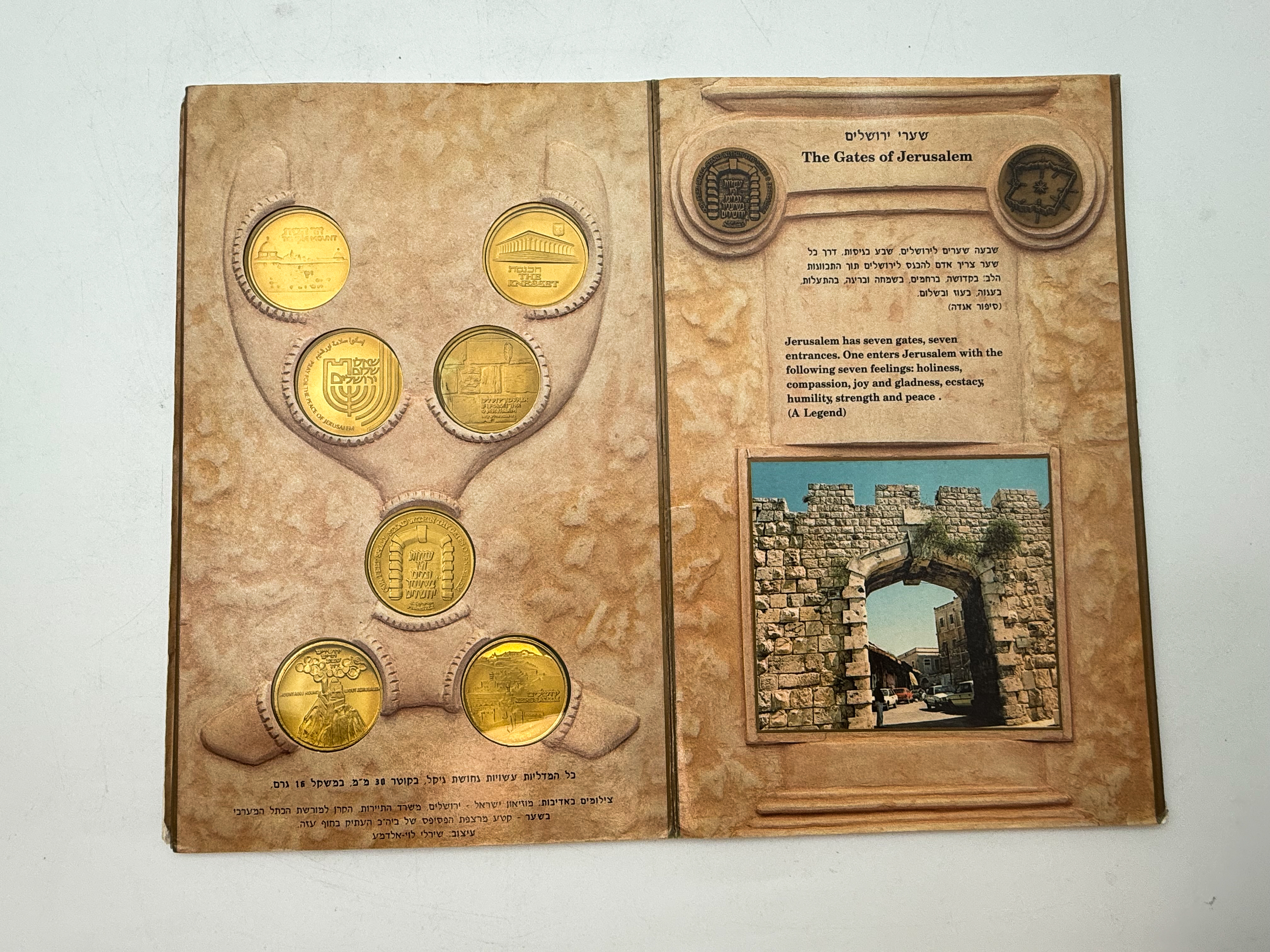 Israel - Collection of 2 different coin sets, "Jerusalem, the City of King David, 3000 Years" and "Historical Coin ... - 1 3