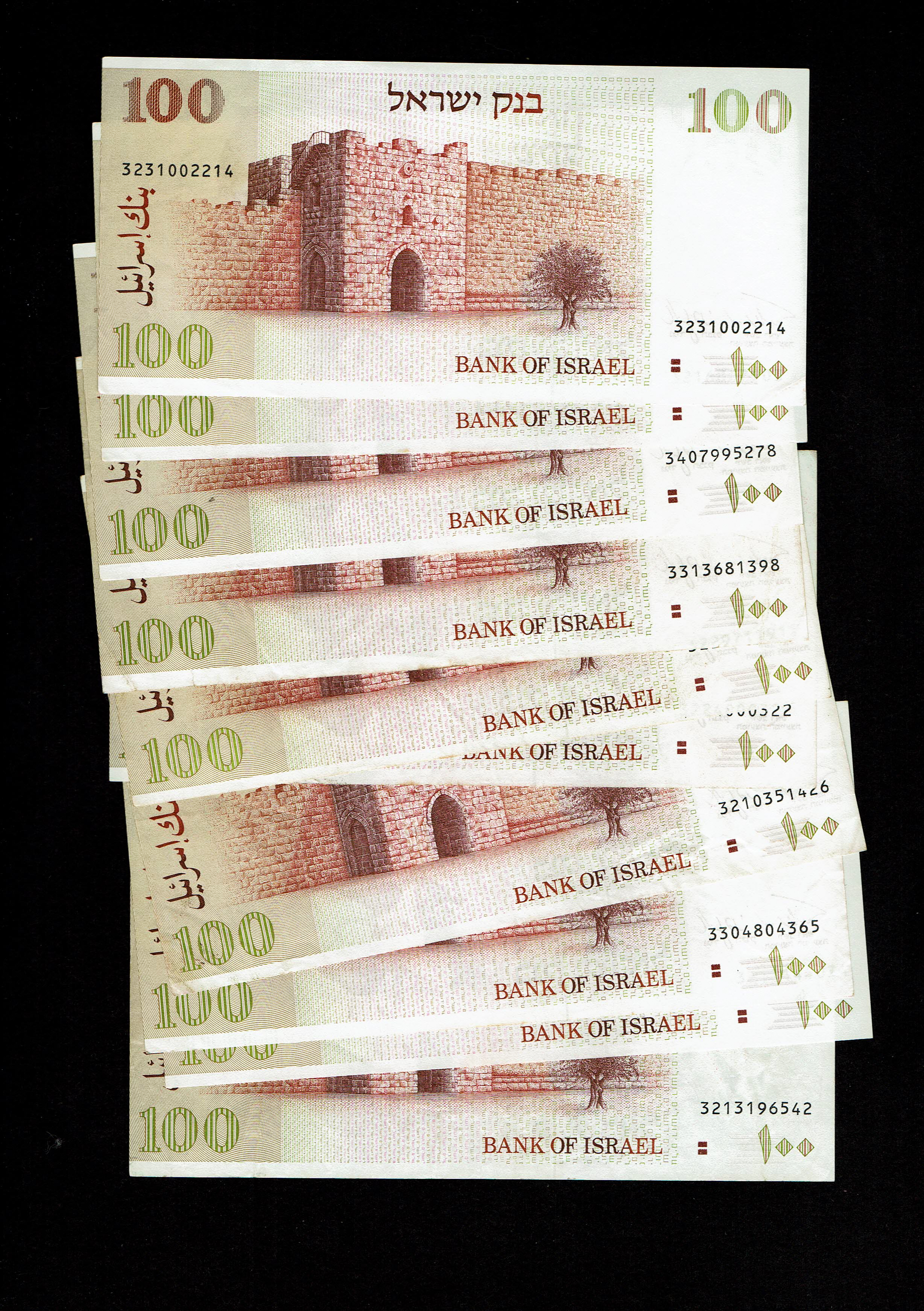 Israel - Lot of 10 Bankntoes of 100 Shekels 1979 - "2 Brown Bars" - VF-XF - 1 0