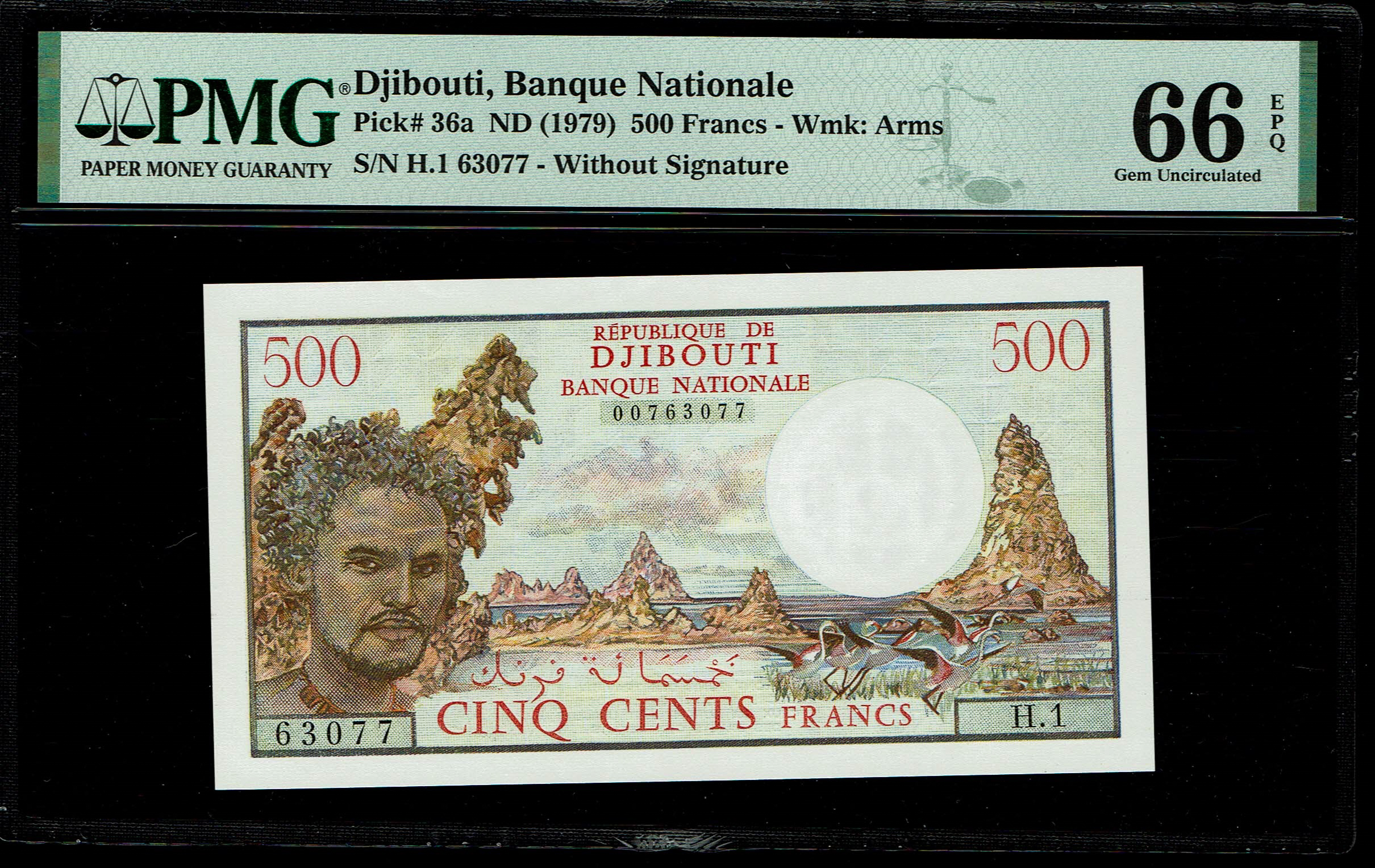 Djibouti - 500 Francs 1979 - PMG 66 EPQ - 1 0