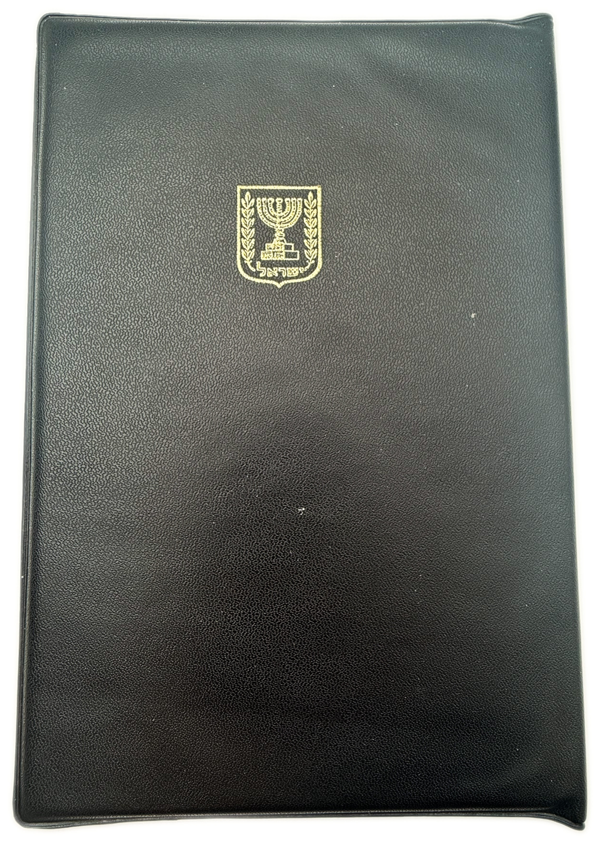 Israel - Pruta and Agora set 1962 - The first coin series of the state of Israel A beautiful set from the early ... - 1 1