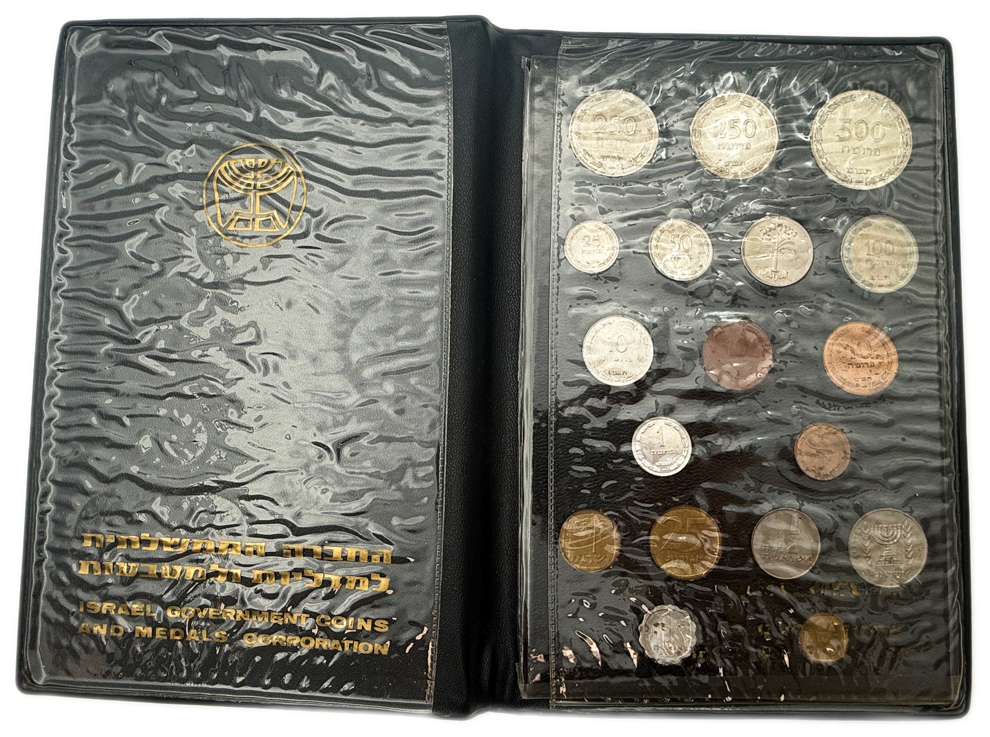 Israel - Pruta and Agora set 1962 - The first coin series of the state of Israel A beautiful set from the early ... - 1 0