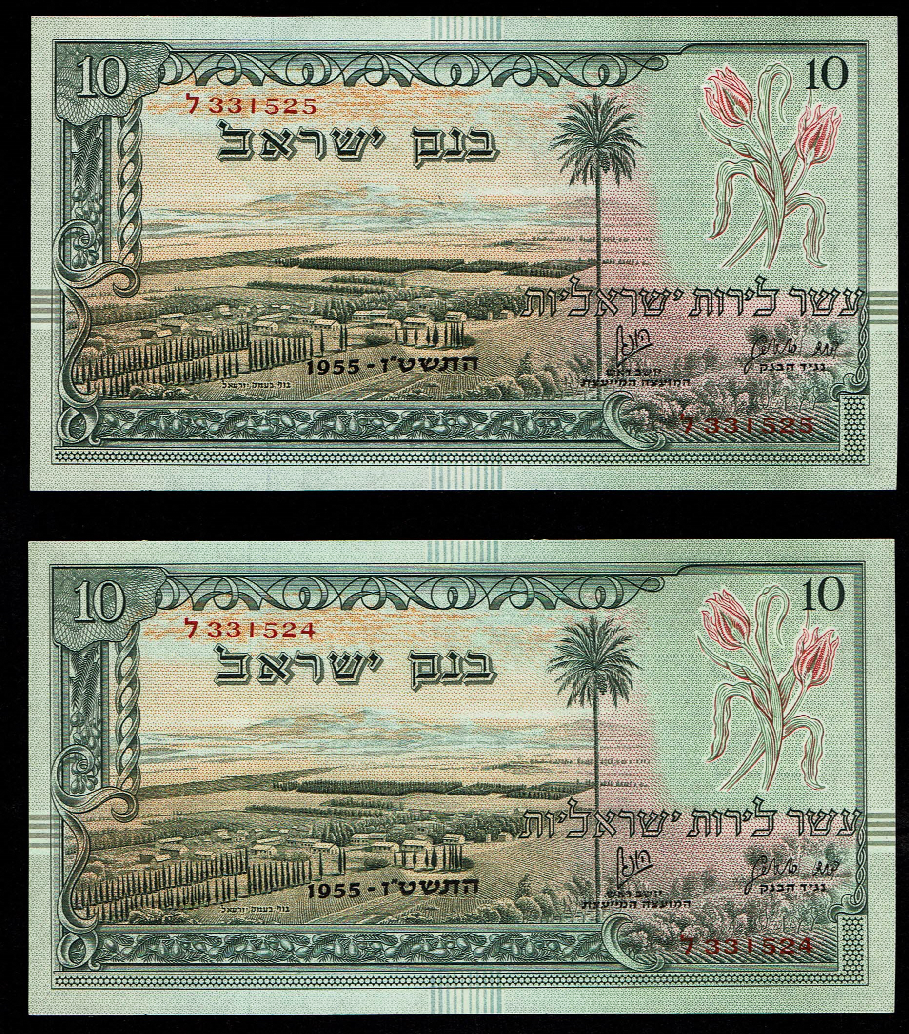 Israel - Pair banknotes of 10 Lirot 1955 - Consecutive Serial Numbers - UNC - Red Serial Number - 1 0