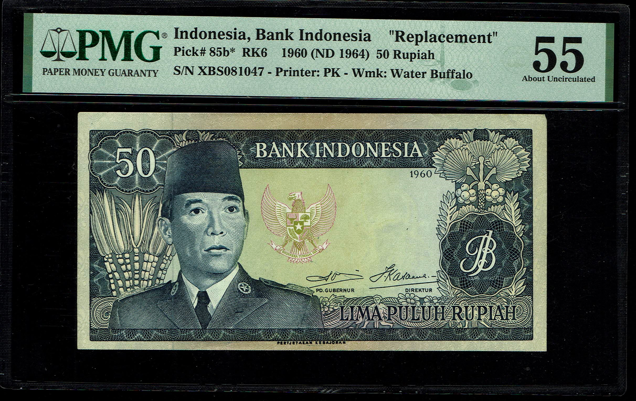 Indonesia - 50 Rupiah 1960 (1964) - PMG 55 - 1 0