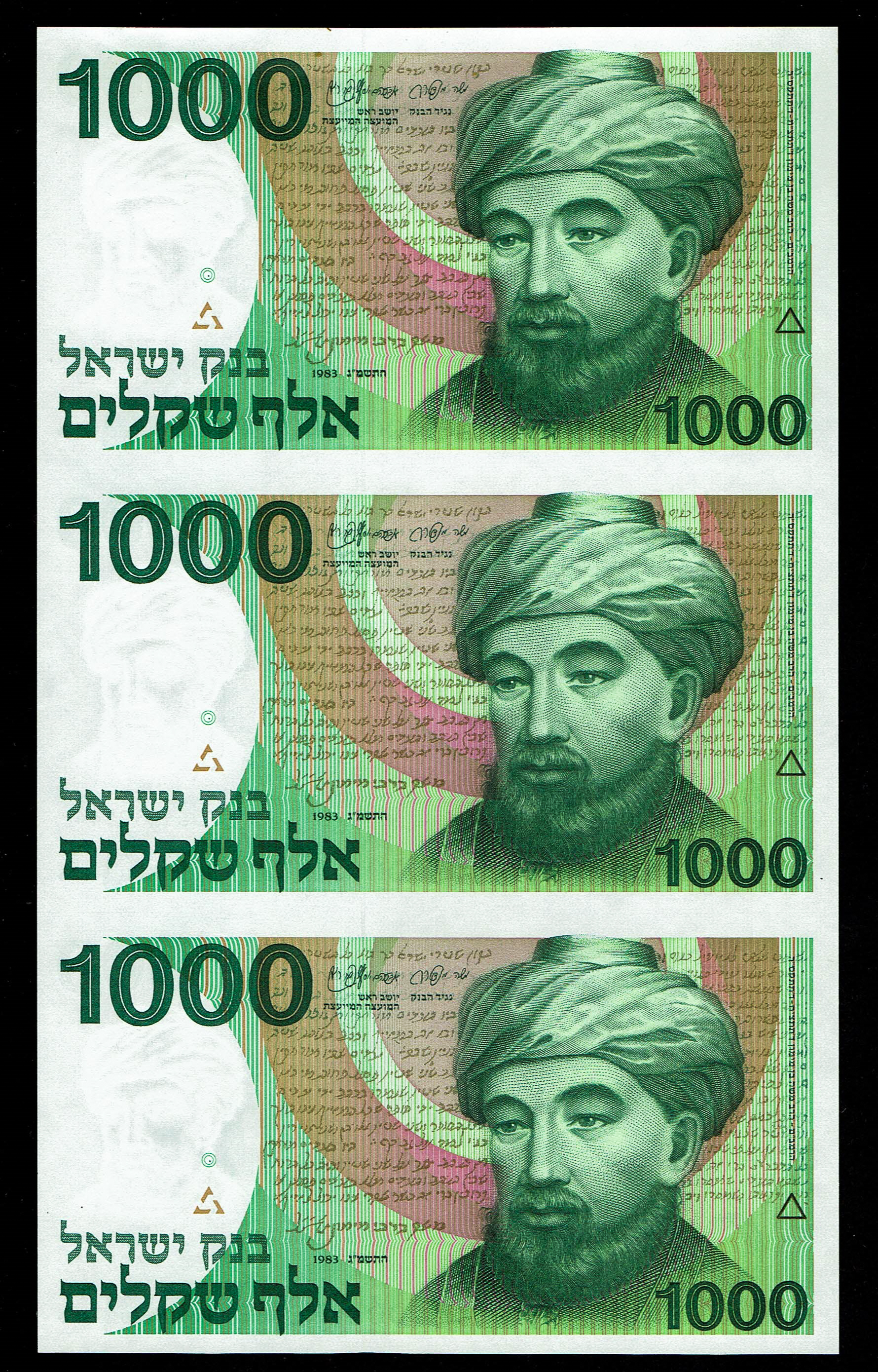 Israel - Sheet of 1000 Shekels 1983 - "Harav" - AU-UNC - 1 0