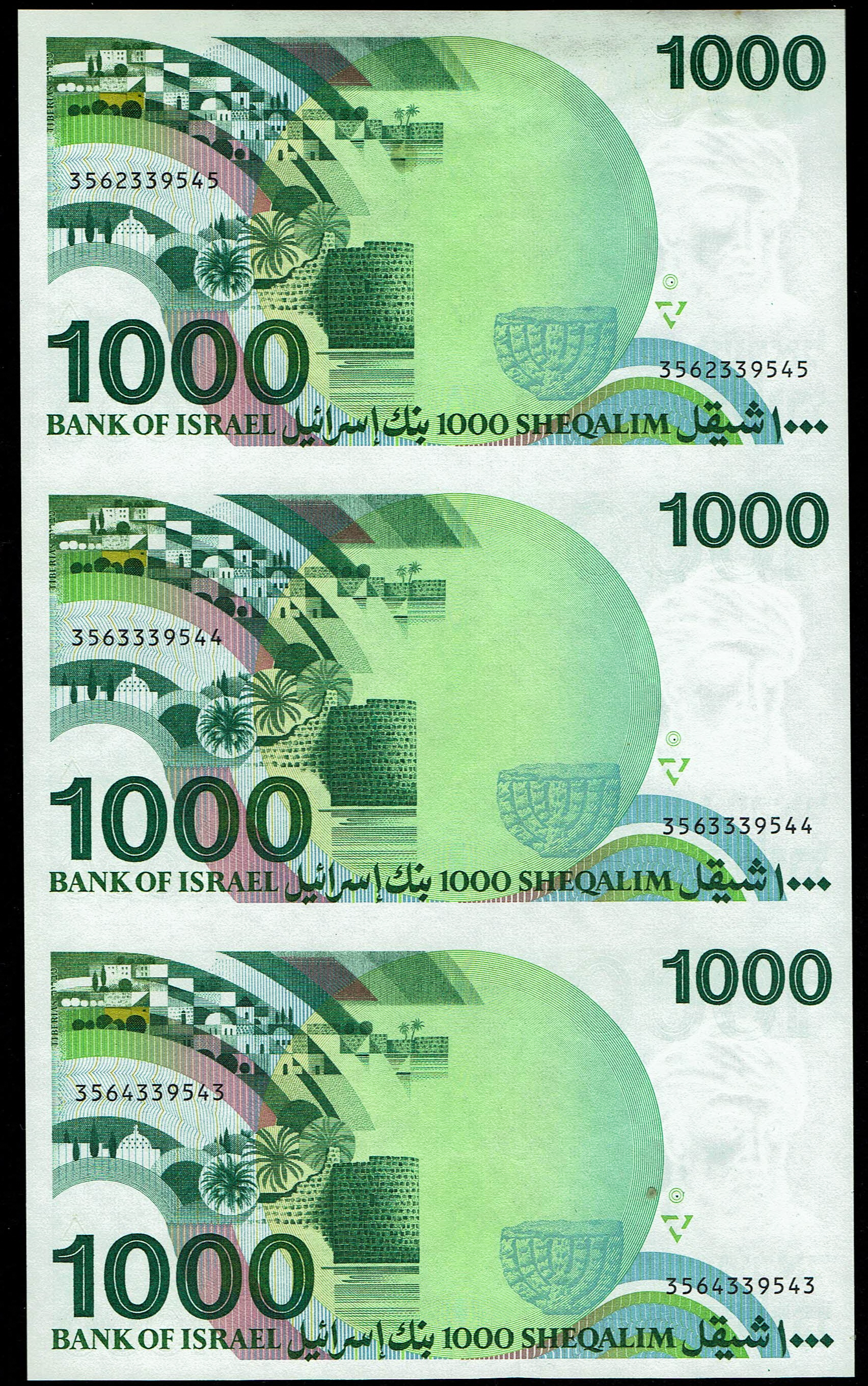 Israel - Sheet of 1000 Shekels 1983 - "Harav" - AU-UNC - 1 1