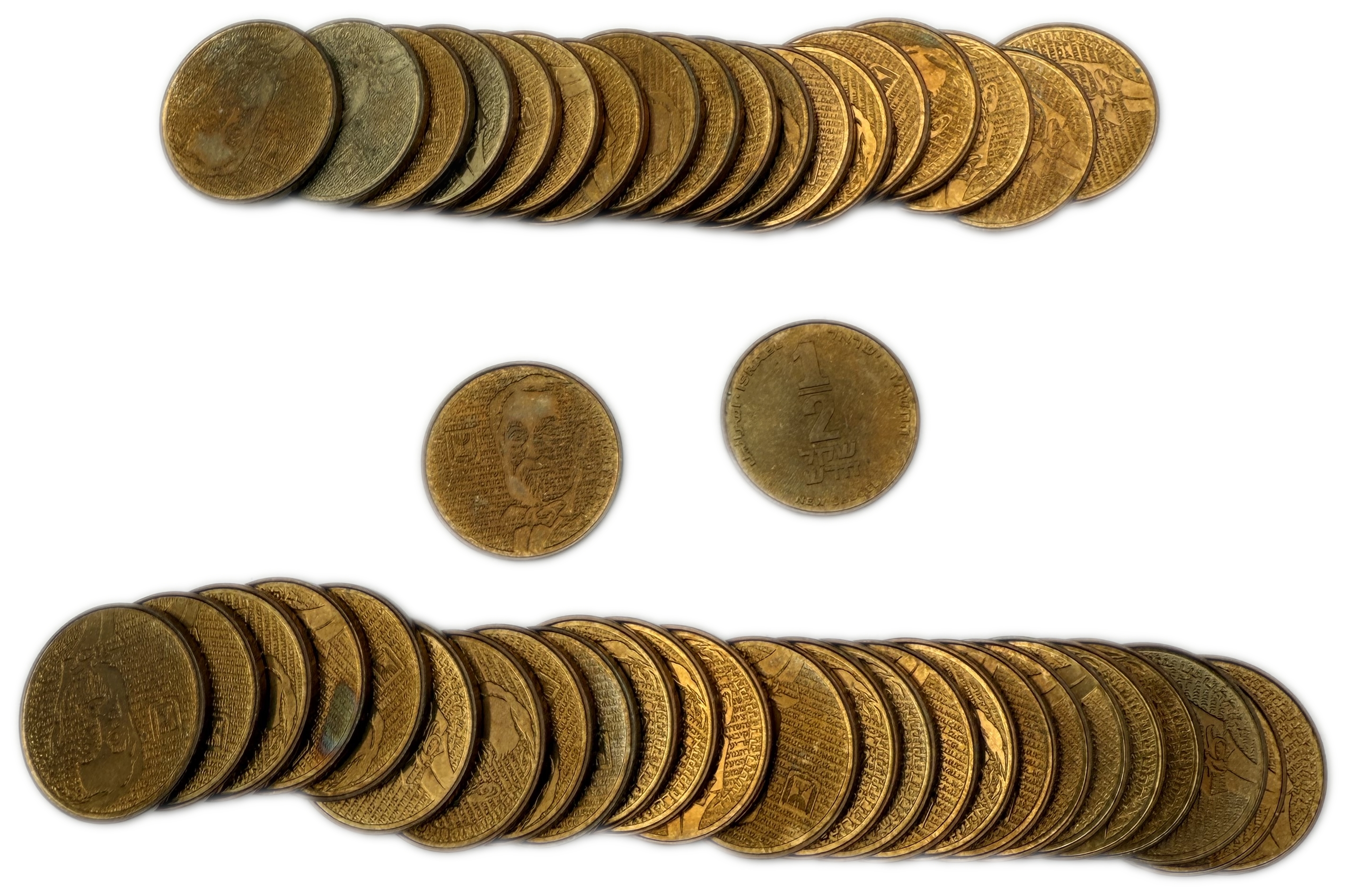 Israel - Very large set of 45 units, 1/2 Shekel 1986 - with an illustration of the image of Baron de Rothschild on ... - 1 0