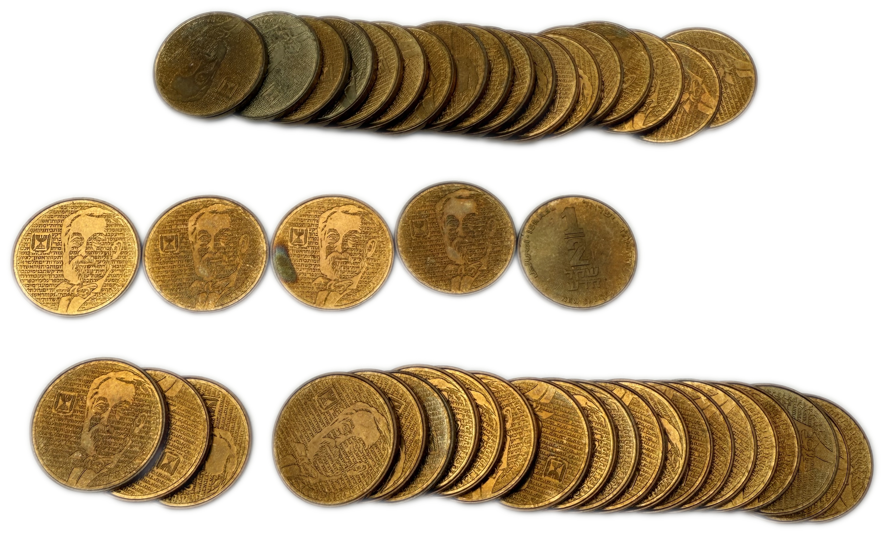 Israel - Very large set of 45 units, 1/2 Shekel 1986 - with an illustration of the image of Baron de Rothschild on ... - 1 1