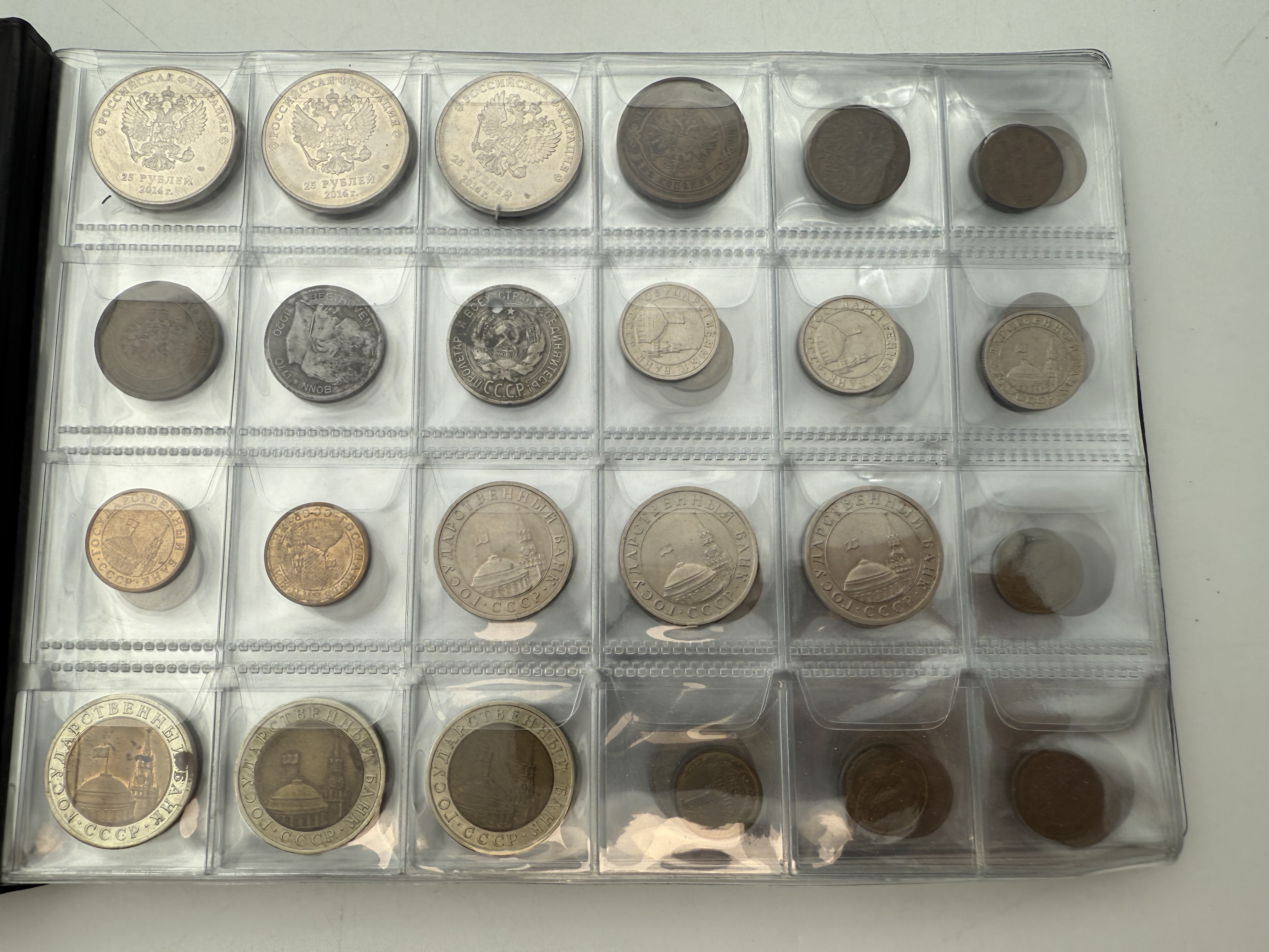 Russia / Soviet Union - A collection of several hundred coins arranged in a special coin album, various conditions ... - 1 11