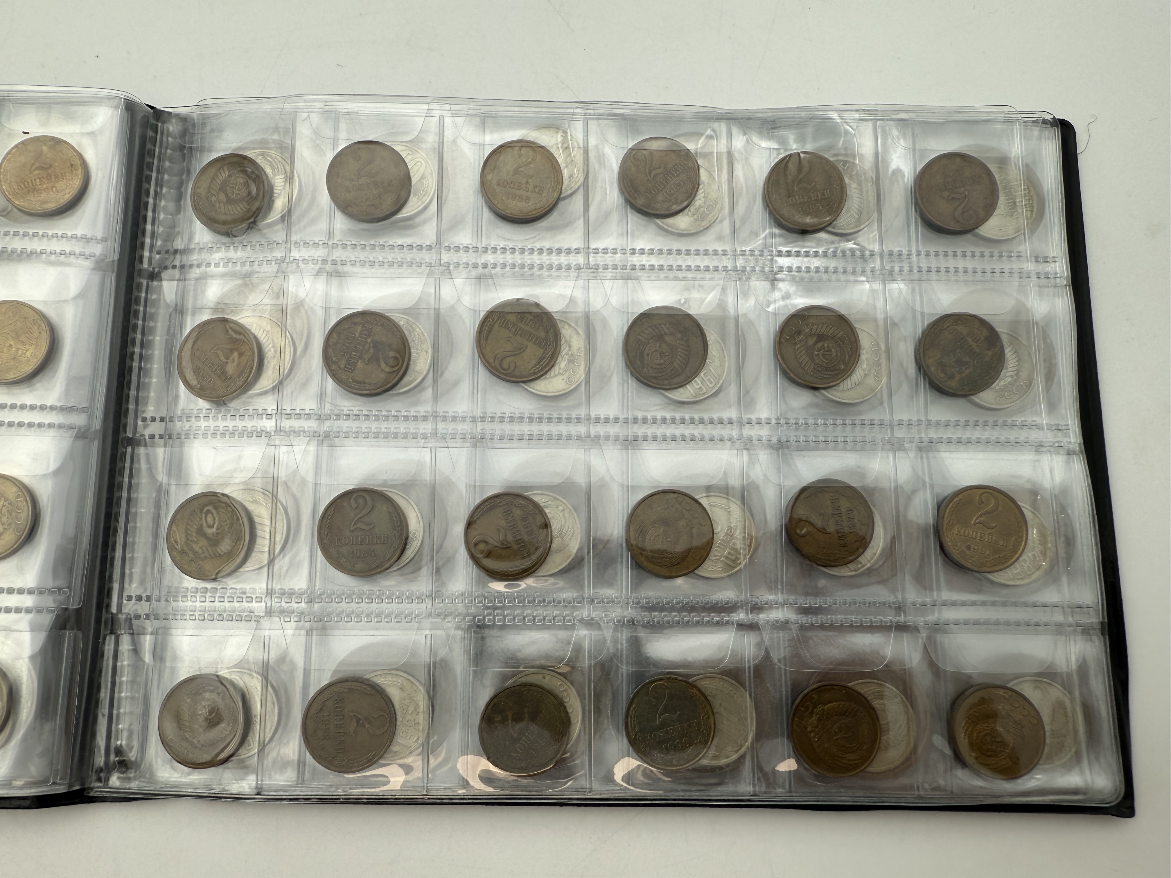 Russia / Soviet Union - A collection of several hundred coins arranged in a special coin album, various conditions ... - 1 1