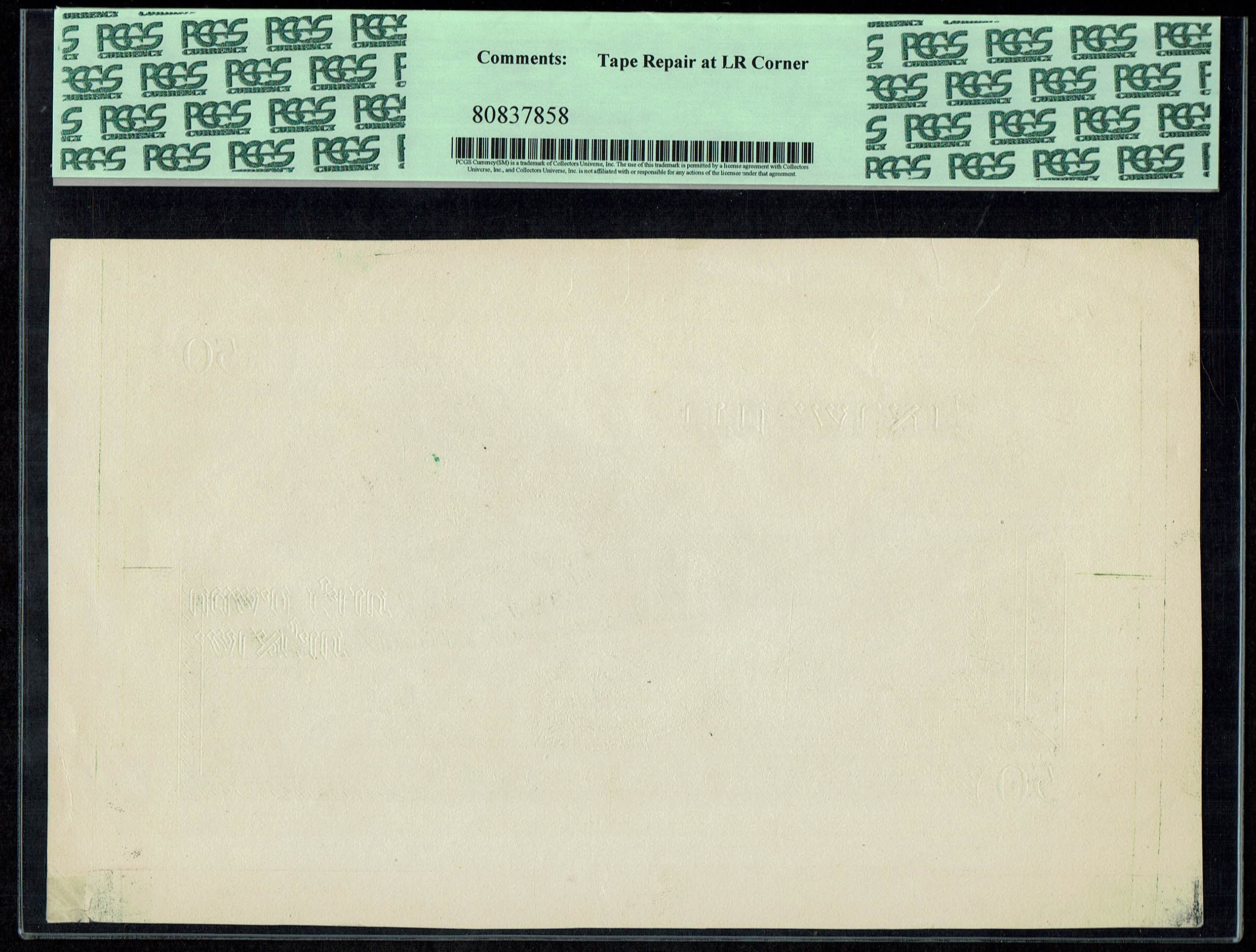 Israel - 50 Pounds (Lirot) 1955, pair of Progressive Proof banknotes in black and white - The observe and Reverse - ... - 1 3