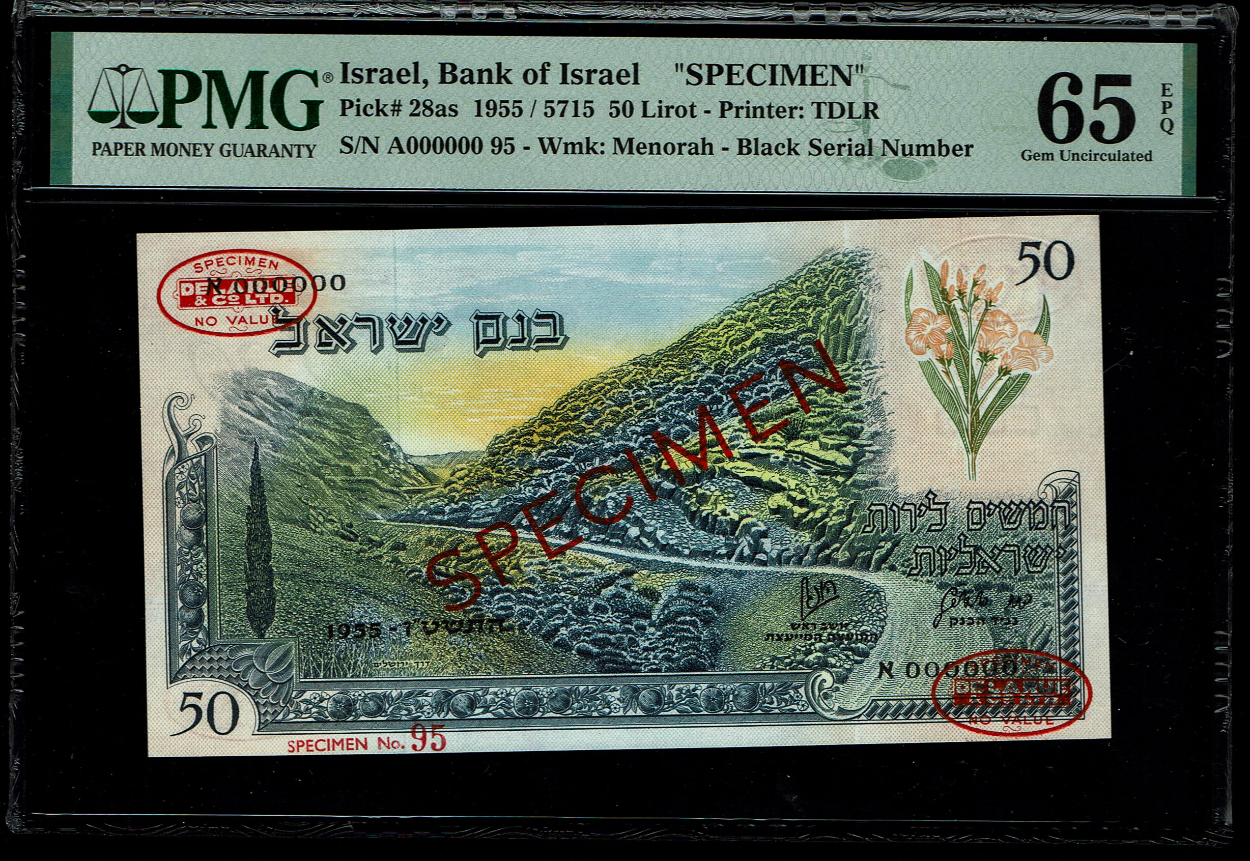 Israel -50 Pounds 1955 - SPECIMEN - Landscape series - PMG 65 EPQ - 1 0
