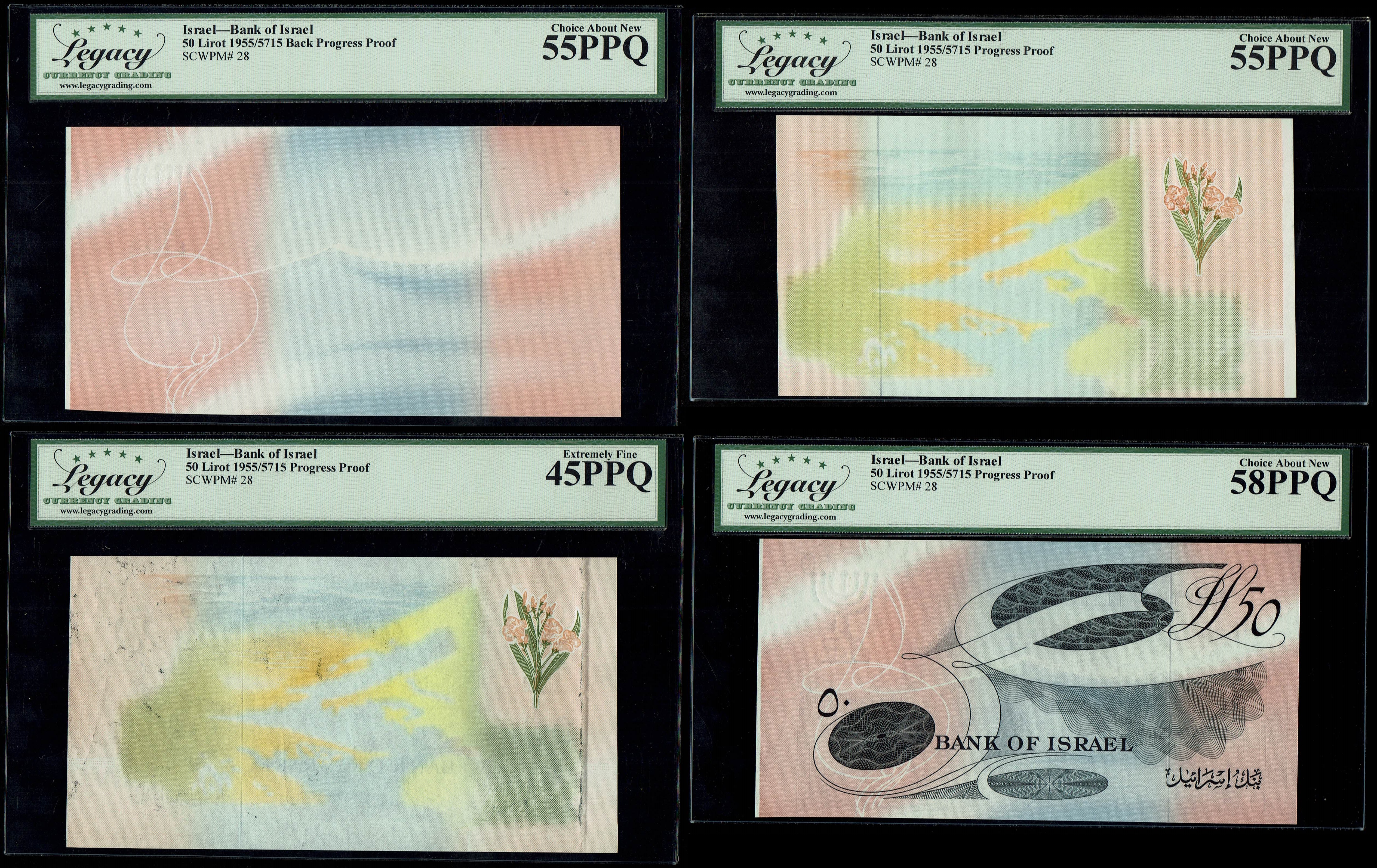 Israel - 50 Pounds (Lirot) 1955 - Set of 4 different progressive proof banknotes - Legacy 45, 55, 58 PPQ - 1 0
