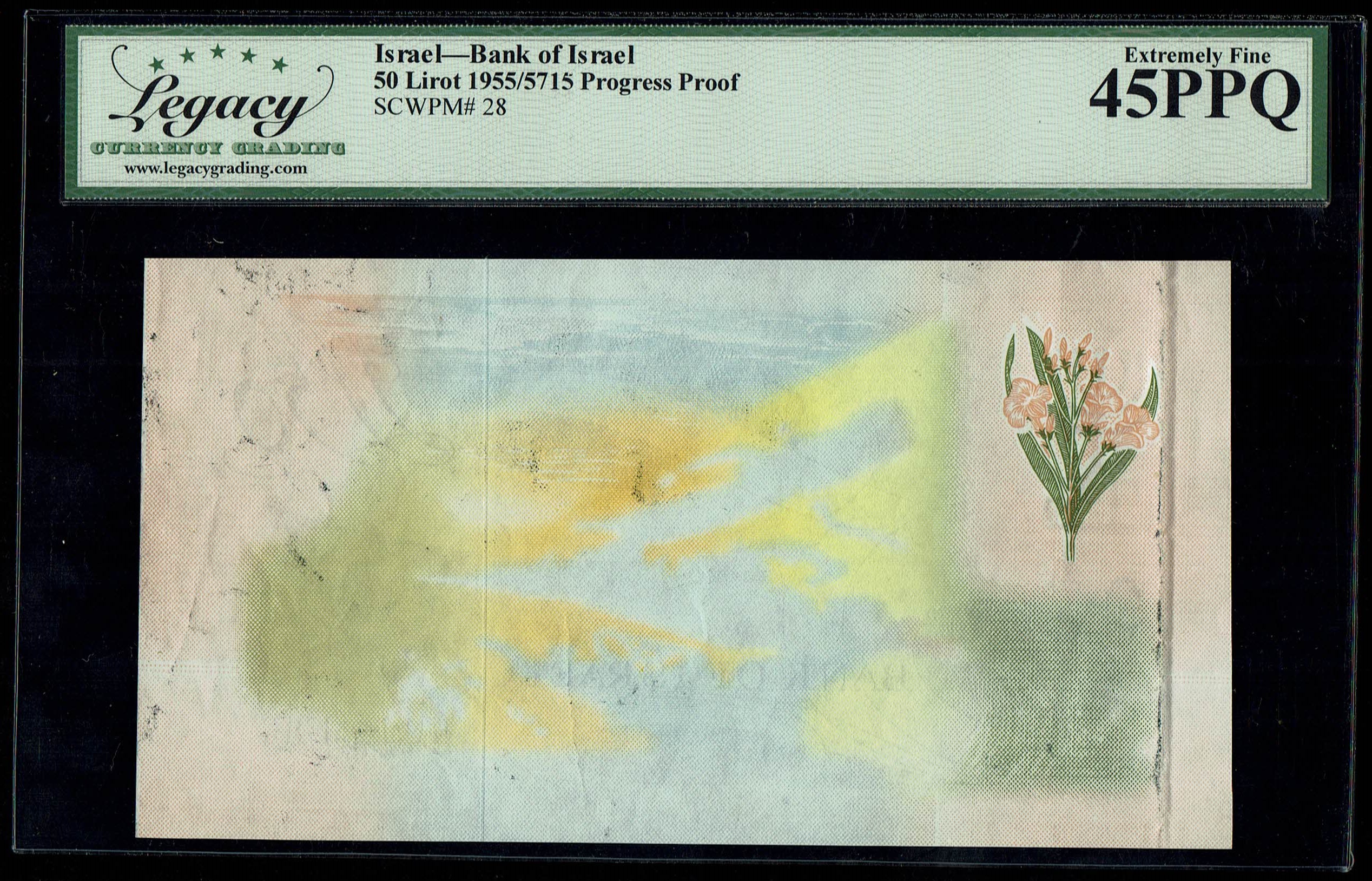 Israel - 50 Pounds (Lirot) 1955 - Set of 4 different progressive proof banknotes - Legacy 45, 55, 58 PPQ - 1 6