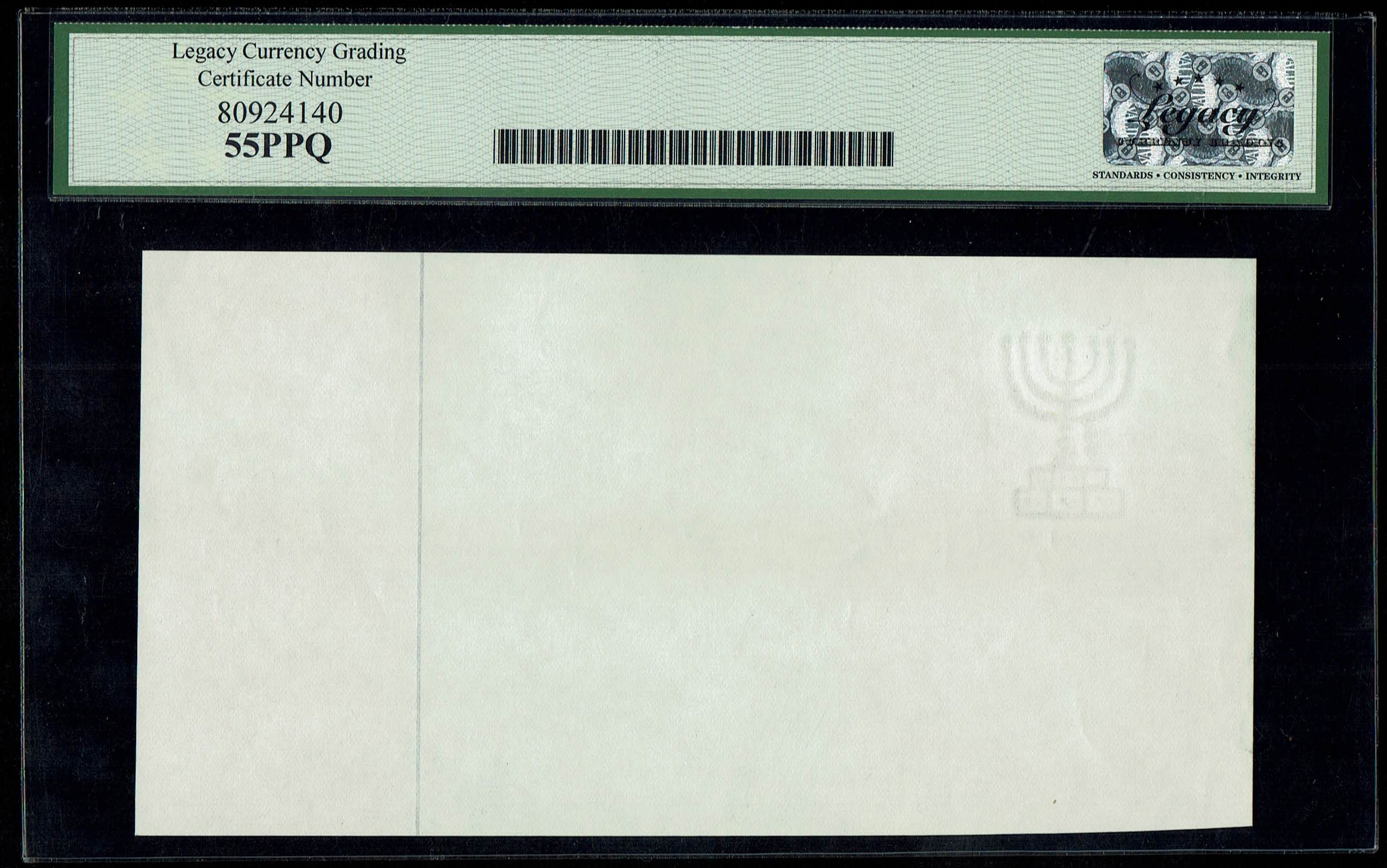 Israel - 50 Pounds (Lirot) 1955 - Set of 4 different progressive proof banknotes - Legacy 45, 55, 58 PPQ - 1 3