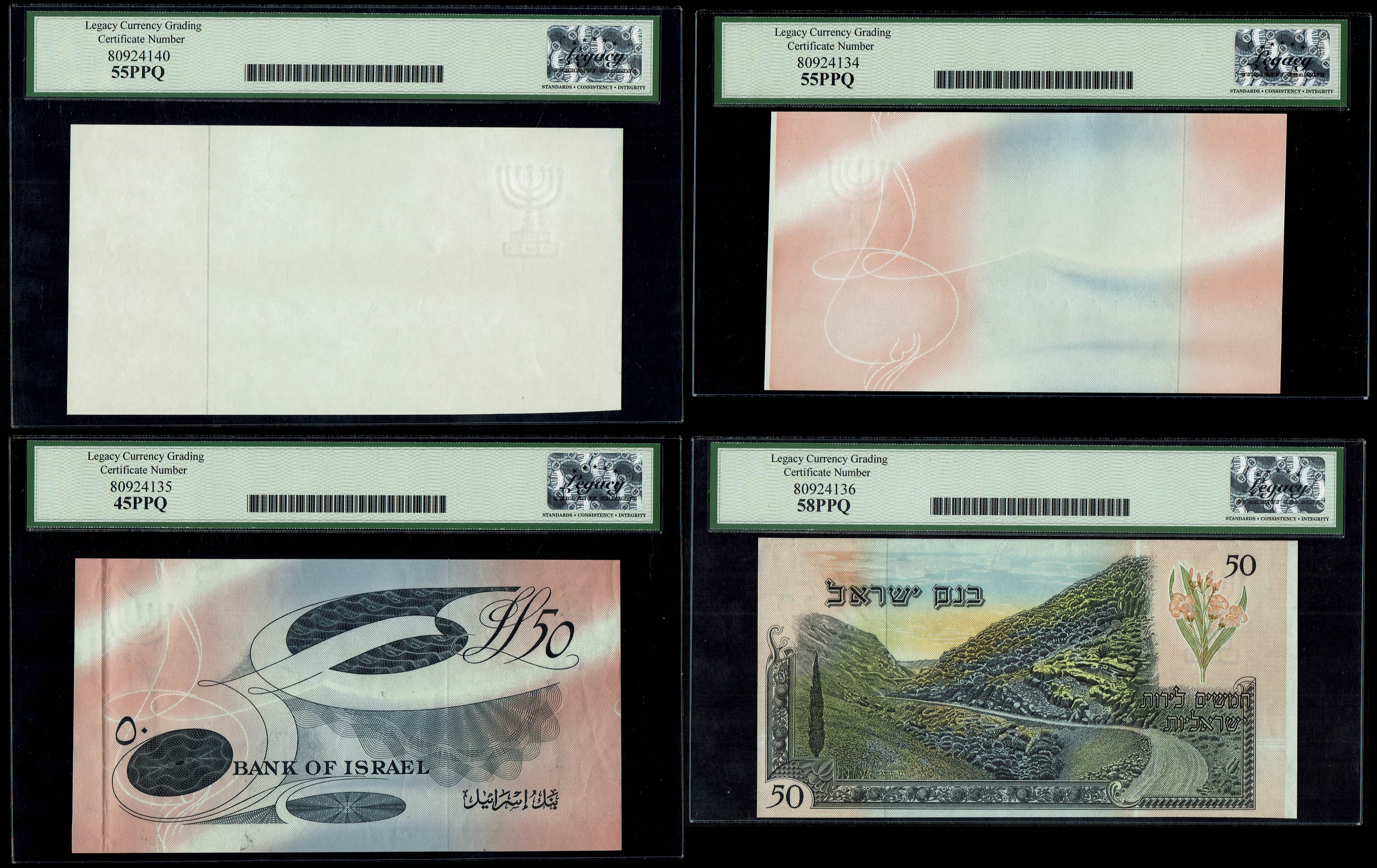Israel - 50 Pounds (Lirot) 1955 - Set of 4 different progressive proof banknotes - Legacy 45, 55, 58 PPQ - 1 1