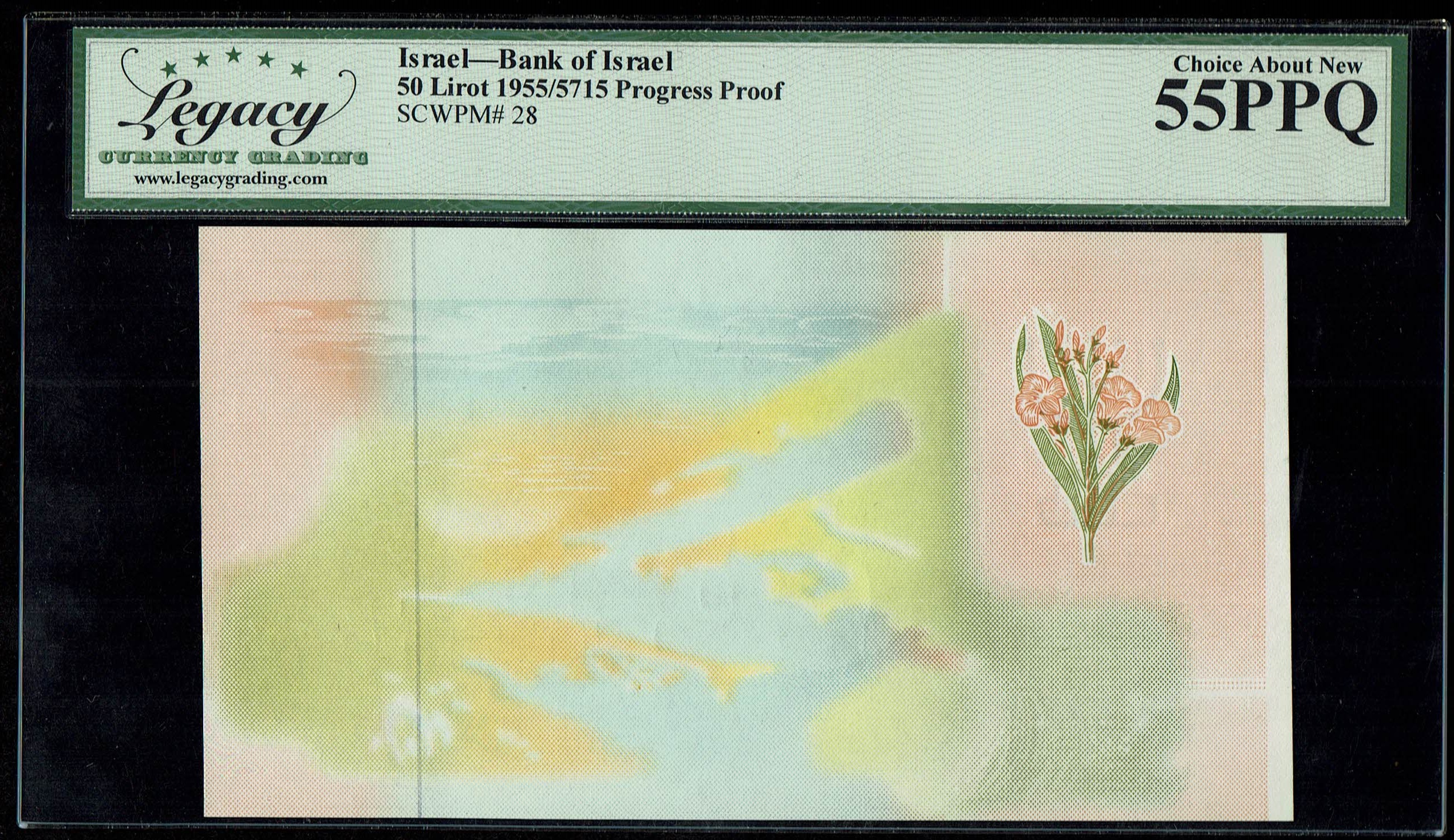 Israel - 50 Pounds (Lirot) 1955 - Set of 4 different progressive proof banknotes - Legacy 45, 55, 58 PPQ - 1 4