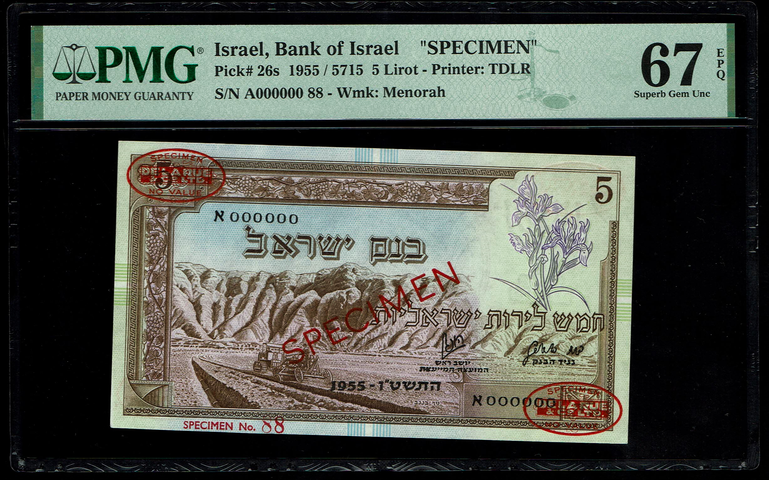 Israel - 5 banknotes 500 Pruta, 1, 5, 10 and 50 Lira 1955 - SPECIMEN - Landscape series - PMG 66, 67 EPQ - 1 6