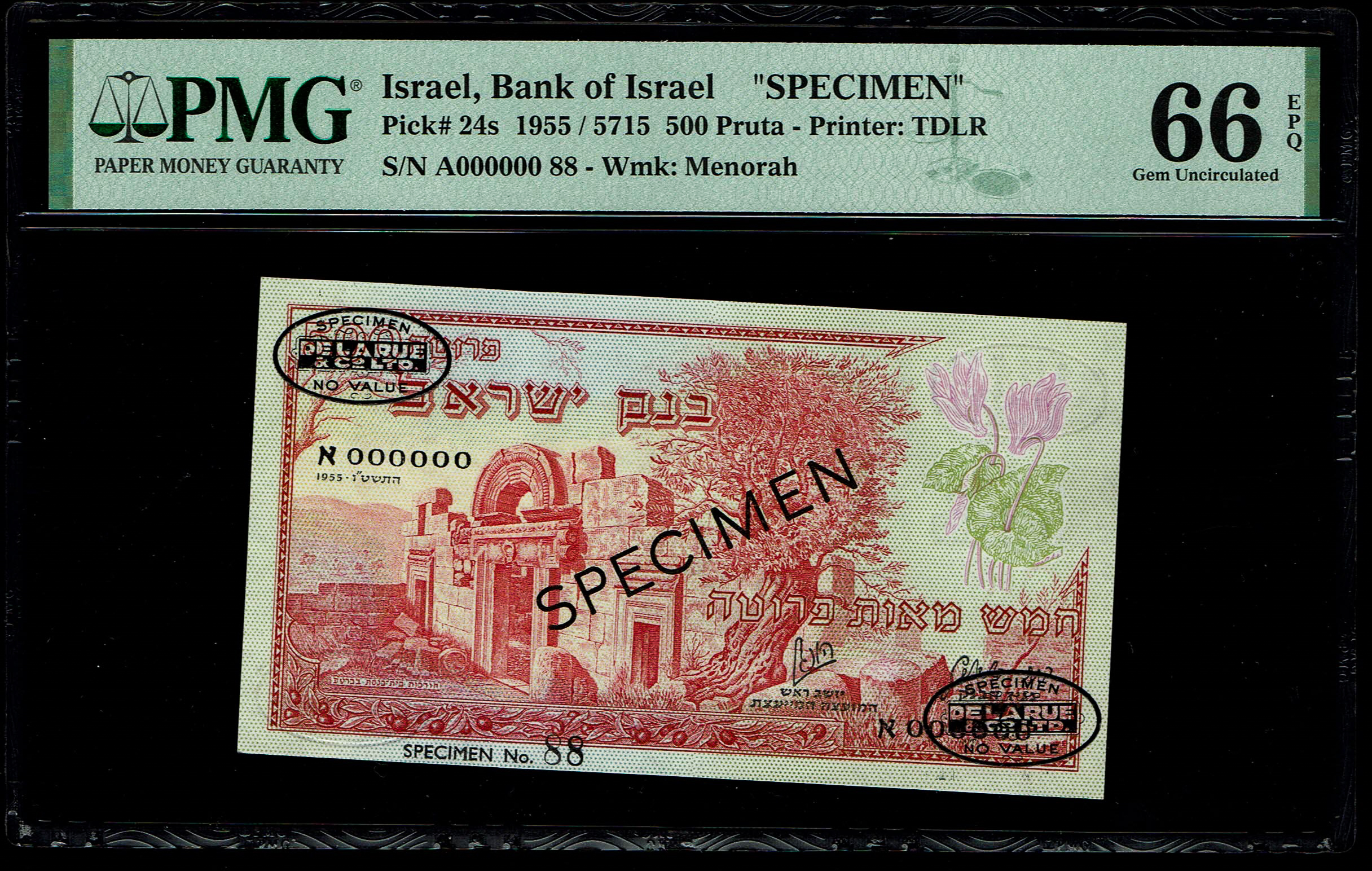 Israel - 5 banknotes 500 Pruta, 1, 5, 10 and 50 Lira 1955 - SPECIMEN - Landscape series - PMG 66, 67 EPQ - 1 2