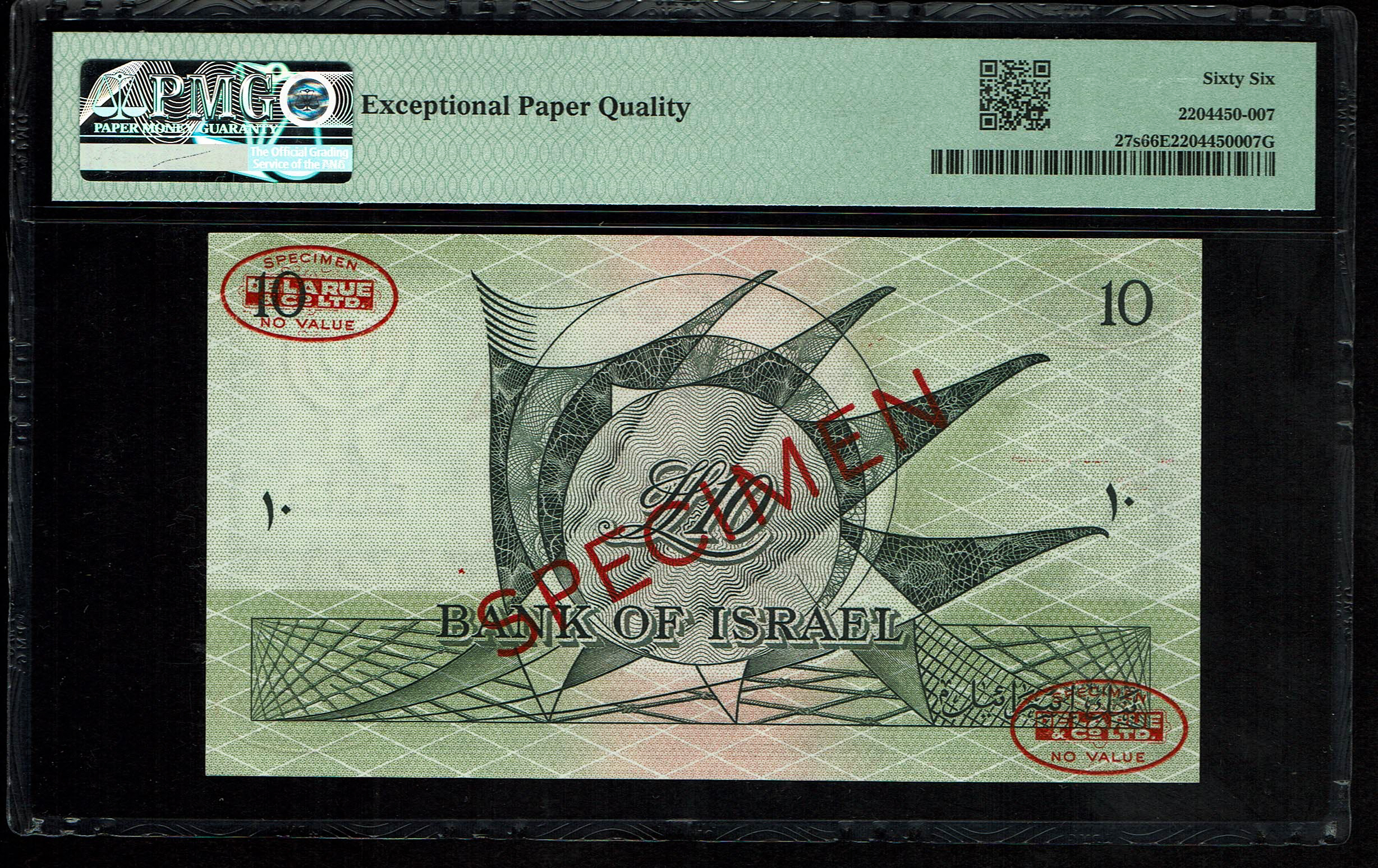 Israel - 5 banknotes 500 Pruta, 1, 5, 10 and 50 Lira 1955 - SPECIMEN - Landscape series - PMG 66, 67 EPQ - 1 9