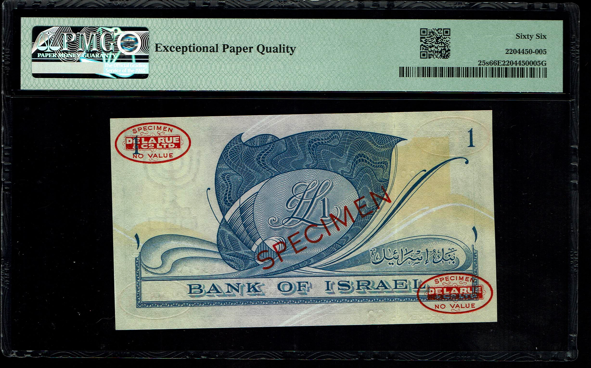Israel - 5 banknotes 500 Pruta, 1, 5, 10 and 50 Lira 1955 - SPECIMEN - Landscape series - PMG 66, 67 EPQ - 1 5