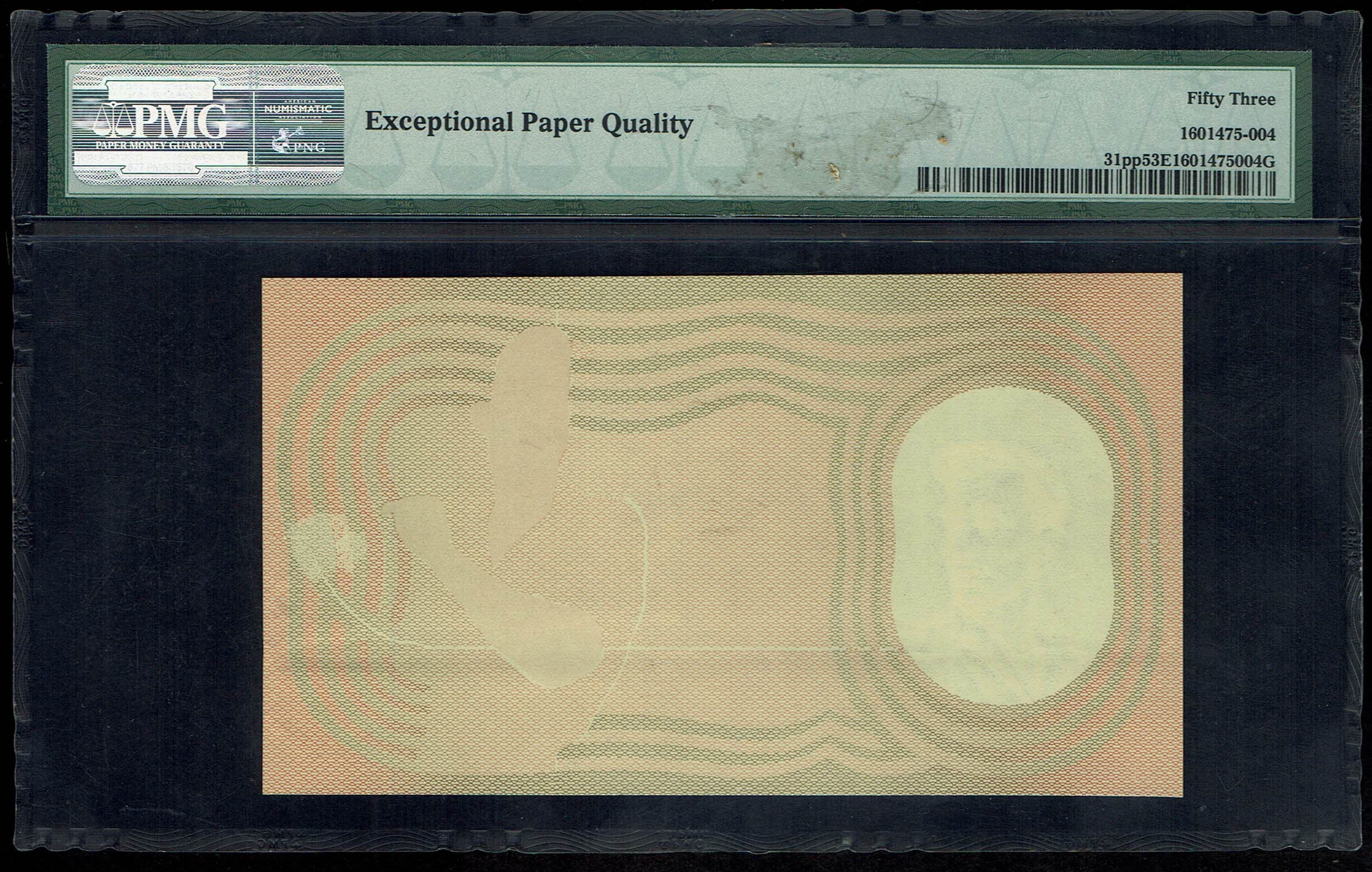 Israel – 5 Pounds (Lirot) 1958 – Progressive proof banknote - PMG 53 EPQ - 1 1