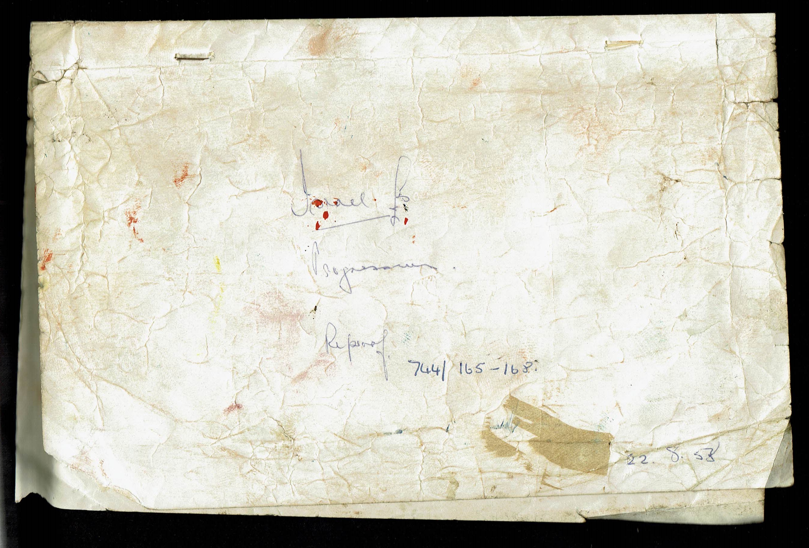 Israel - 5 Pounds (Lirot) 1958, An official notebook that bound 4 banknotes, Advanced Progressive Proof stages that ... - 1 7