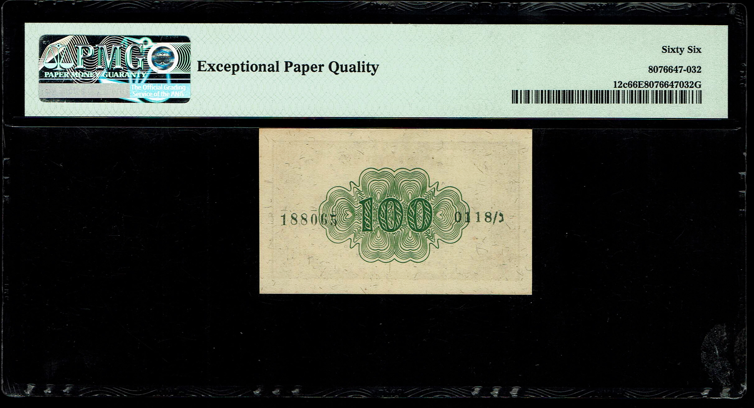 Israel - 100 Prutah 1952 - ''Eshkol - Ne'eman" - PMG 66 EPQ - Prefix G - 1 1