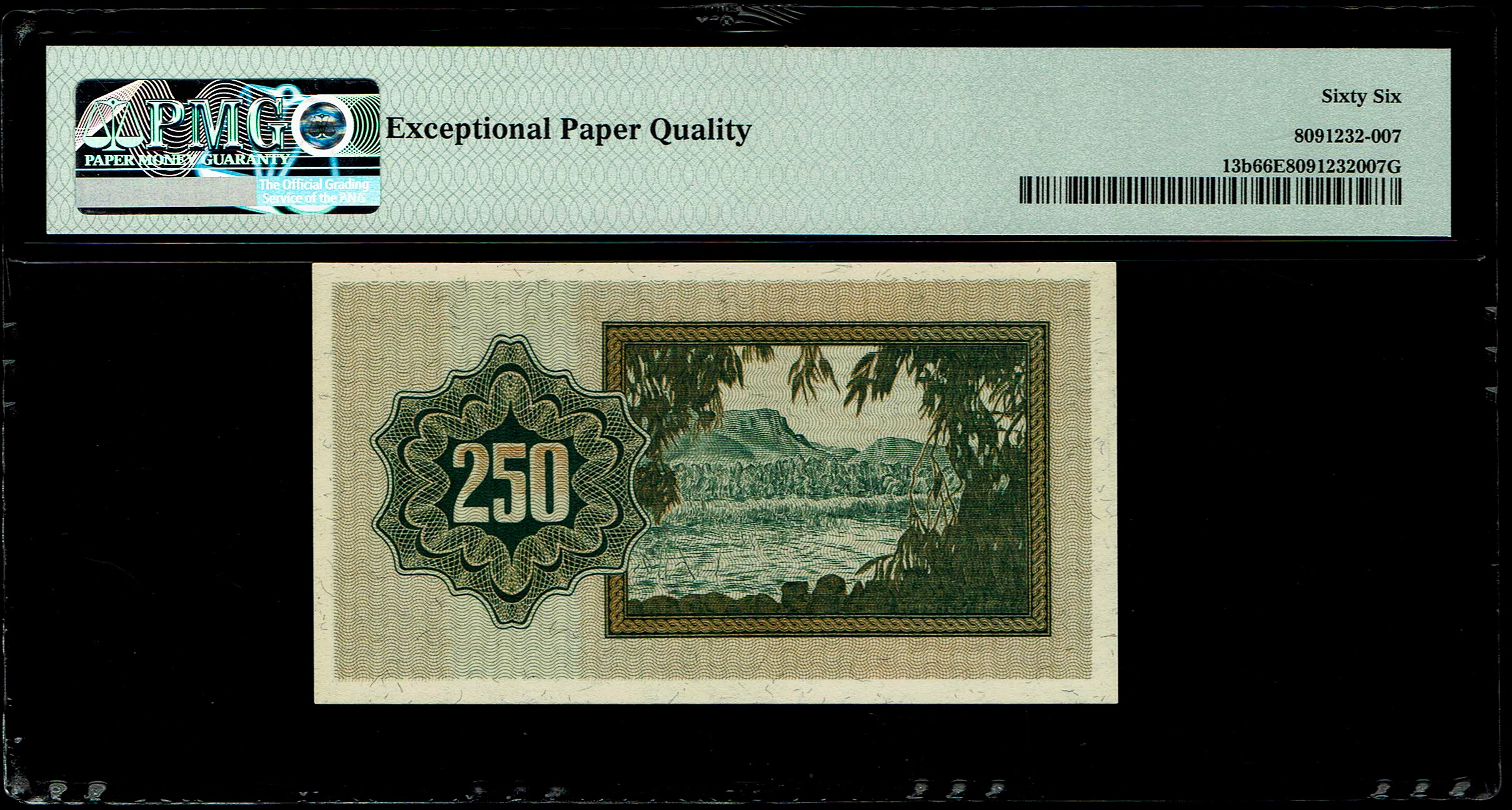 Israel - 250 Prutah 1953 - PMG 66 EPQ - "Without Menorah" - Prefix A - 1 1