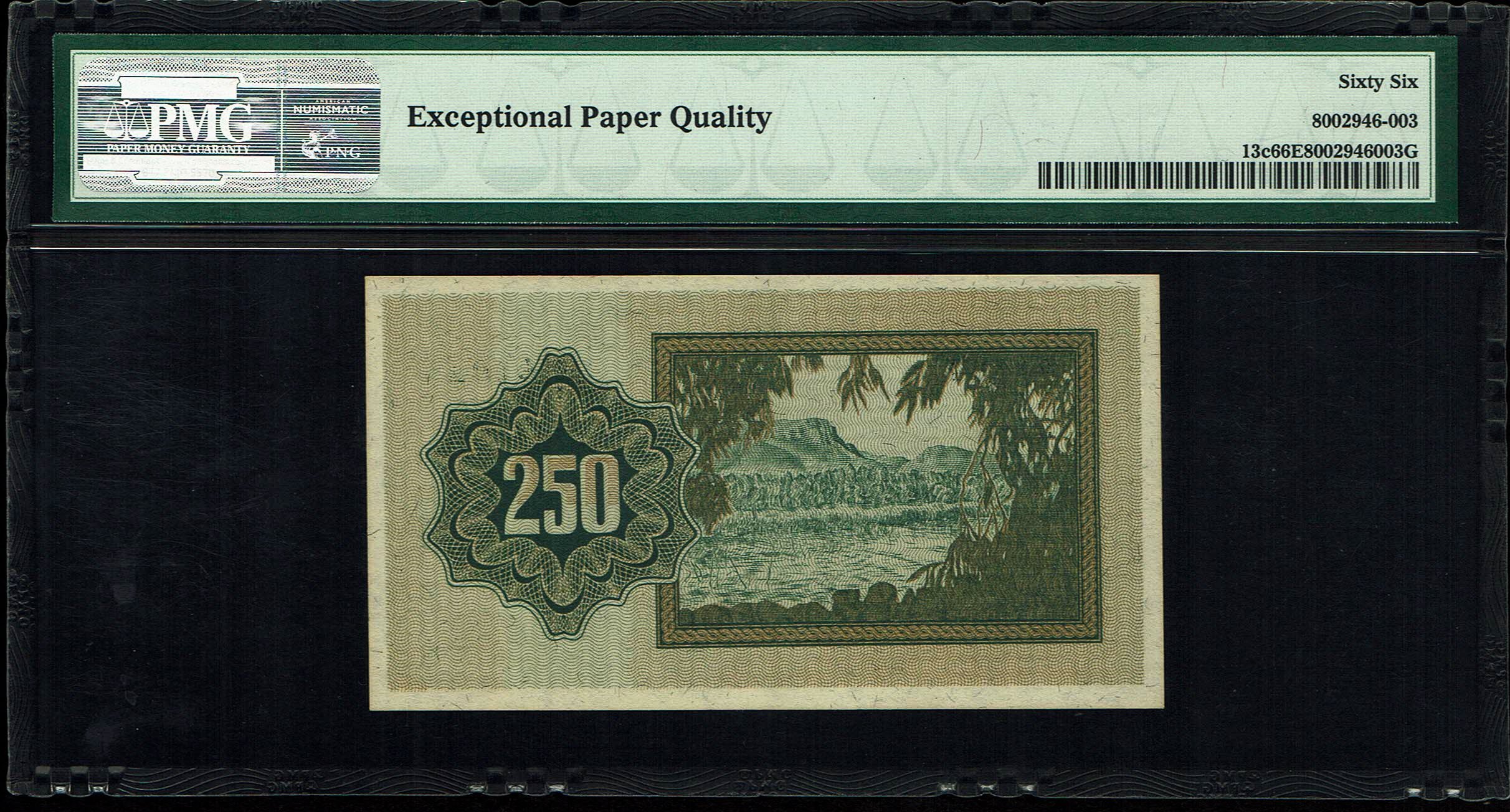 Israel - 250 Prutah 1952 - PMG 66 EPQ - Prefix B - 1 1