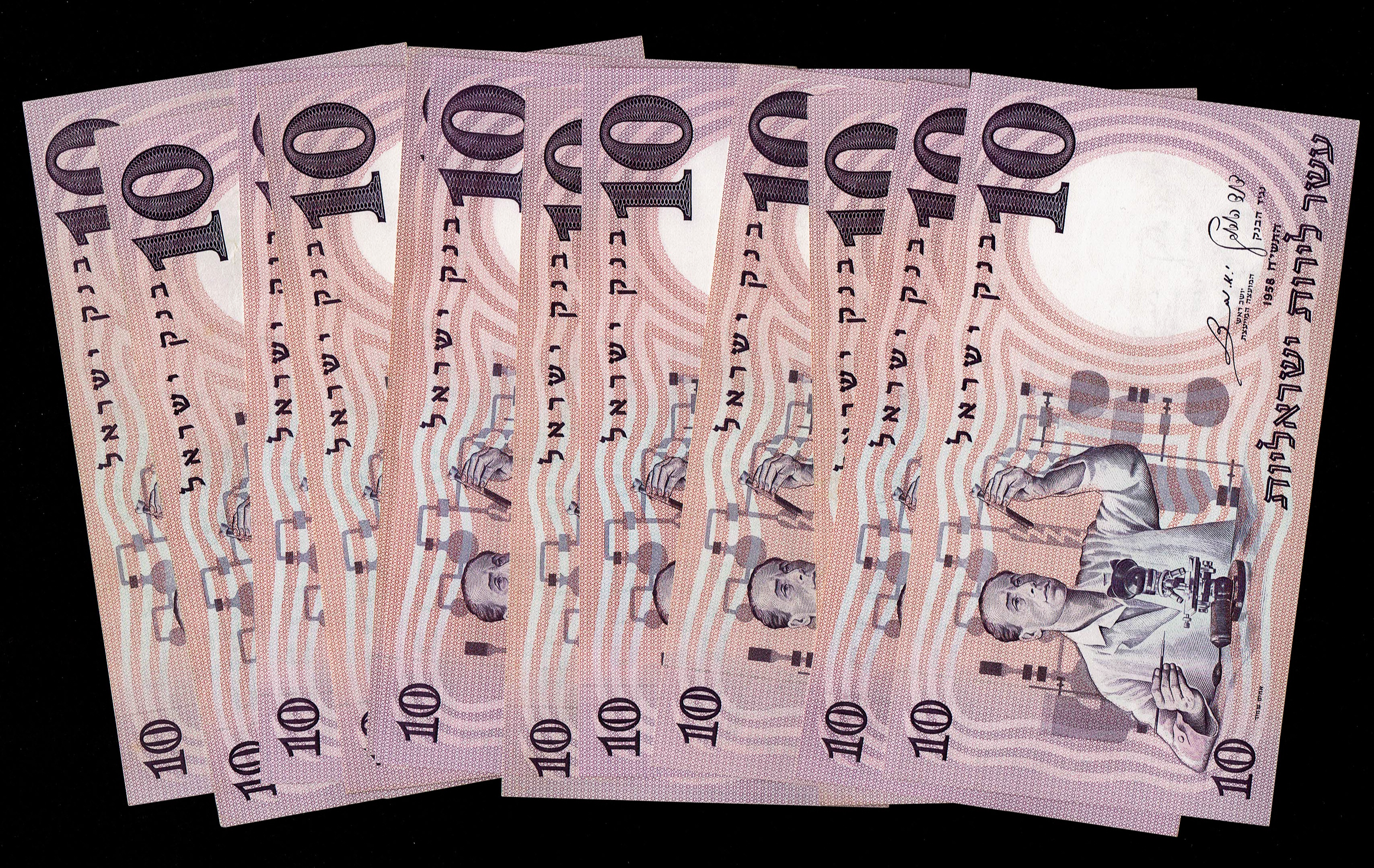 Israel - 12 banknotes of 10 Pounds (Lirot) 1958 - Red Serial Number - Different prefix - Most in UNC condition - 1 0