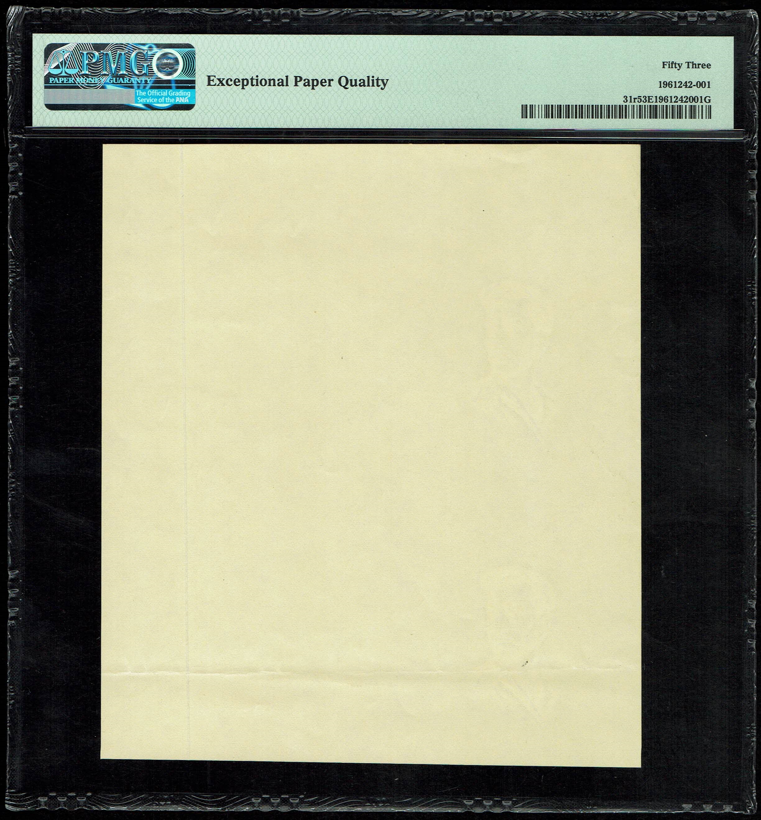 Israel – 5 Pounds (Lirot) 1958 – Sheet of 2 Progressive proof banknotes - 1 1