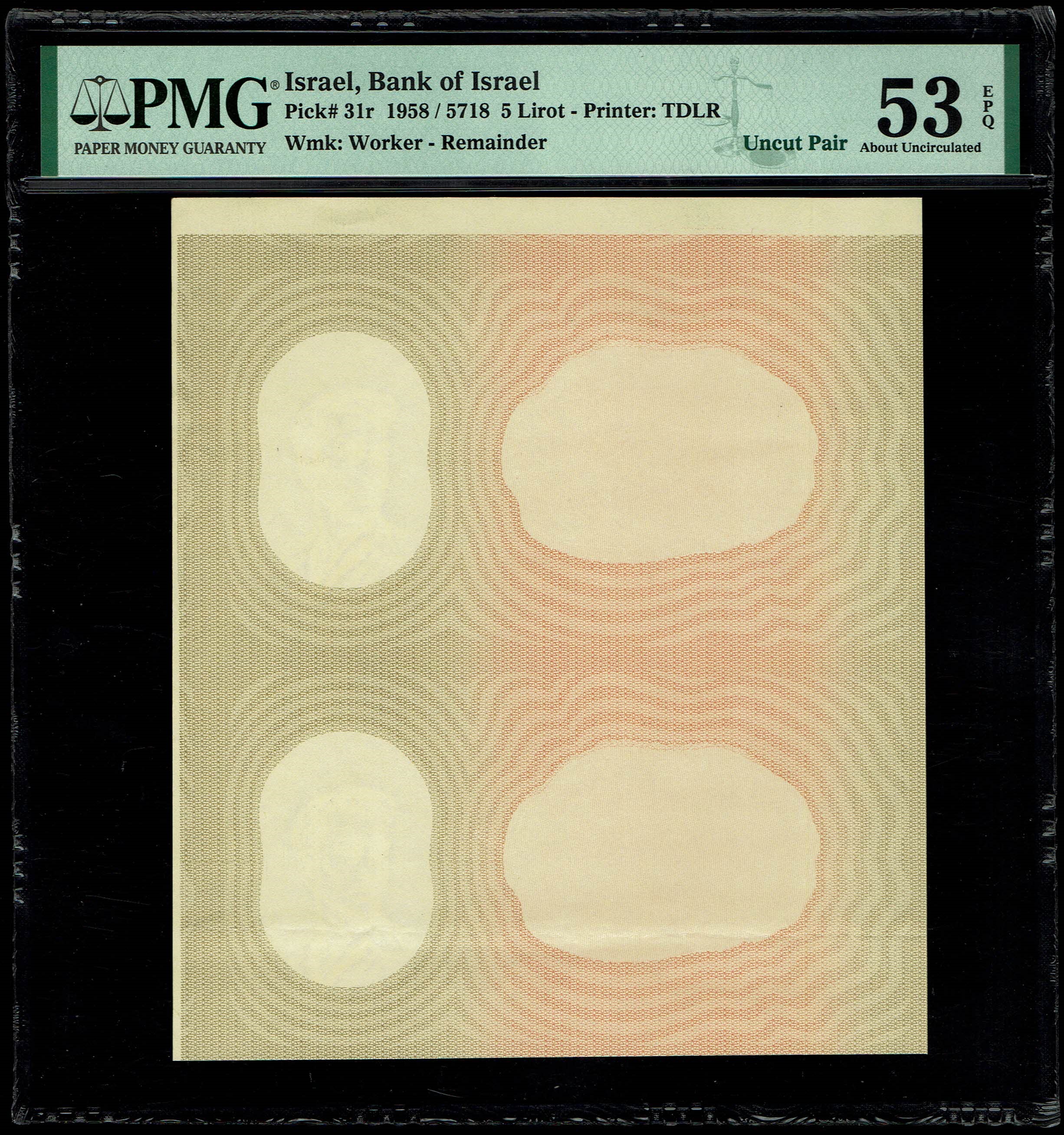 Israel – 5 Pounds (Lirot) 1958 – Sheet of 2 Progressive proof banknotes - 1 0