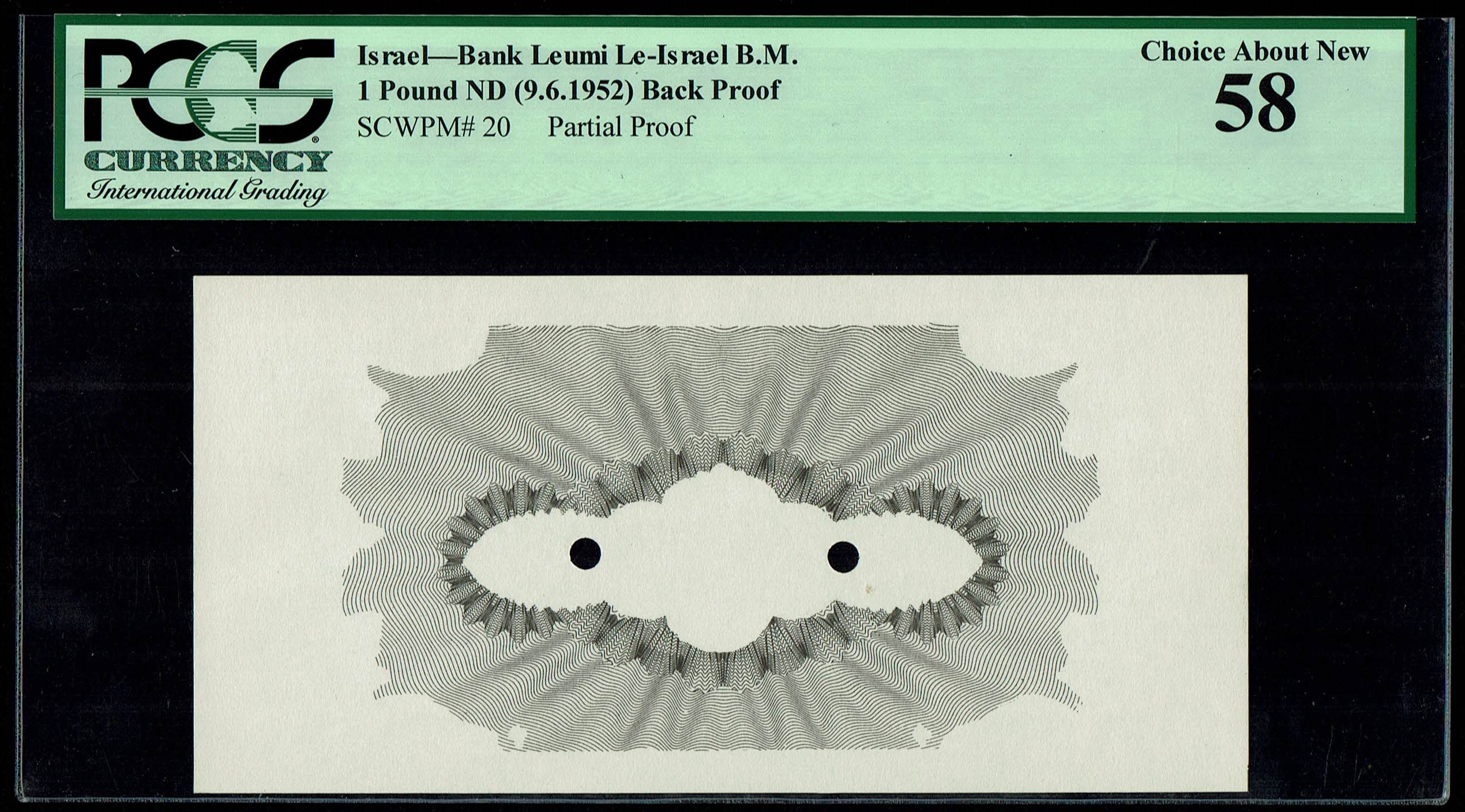 Israel - Pair of progressive proofs, black and white printing stages for the background of 1 Pound (Lira) 1952 ... - 1 4