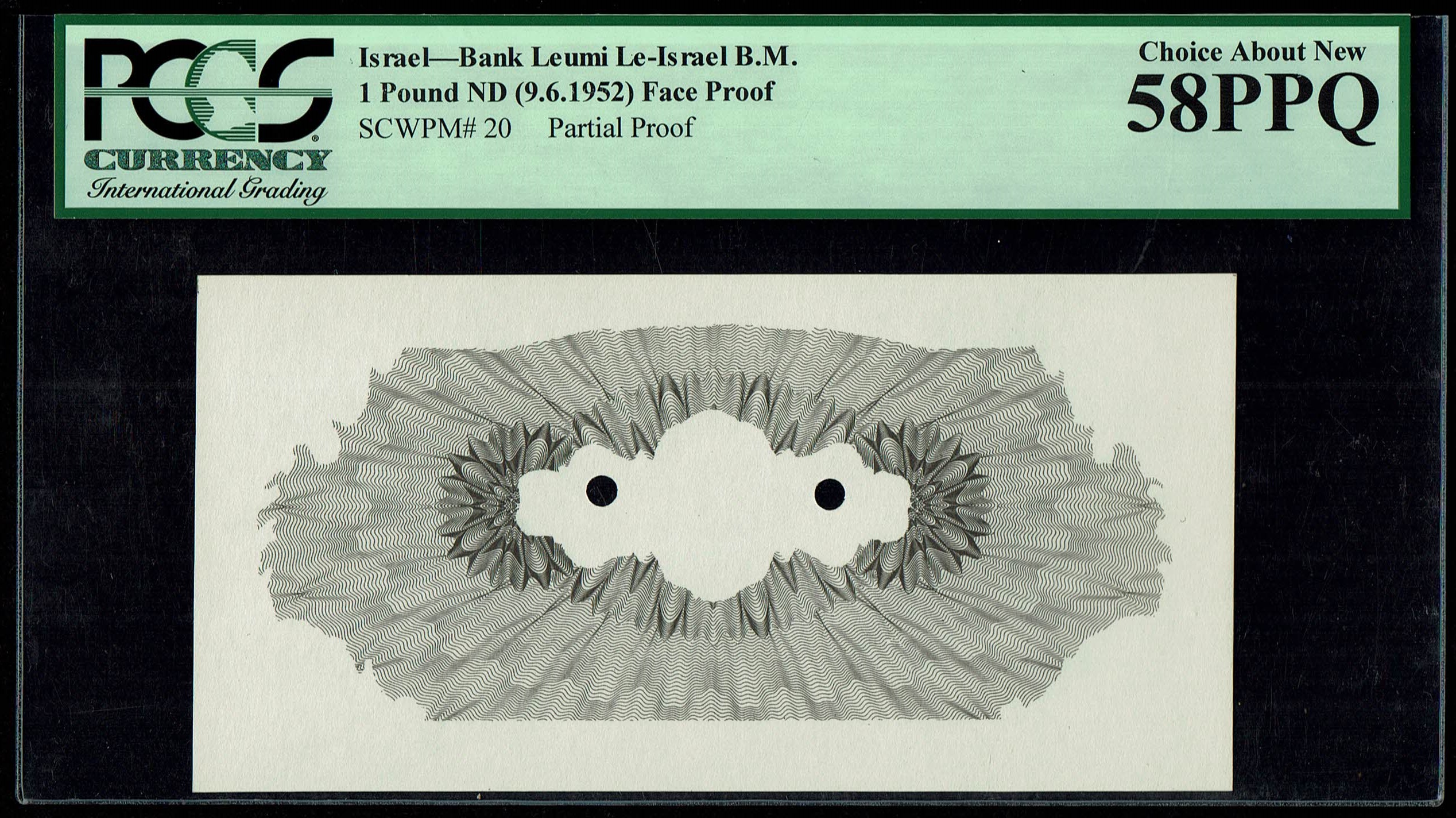 Israel - Pair of progressive proofs, black and white printing stages for the background of 1 Pound (Lira) 1952 ... - 1 2