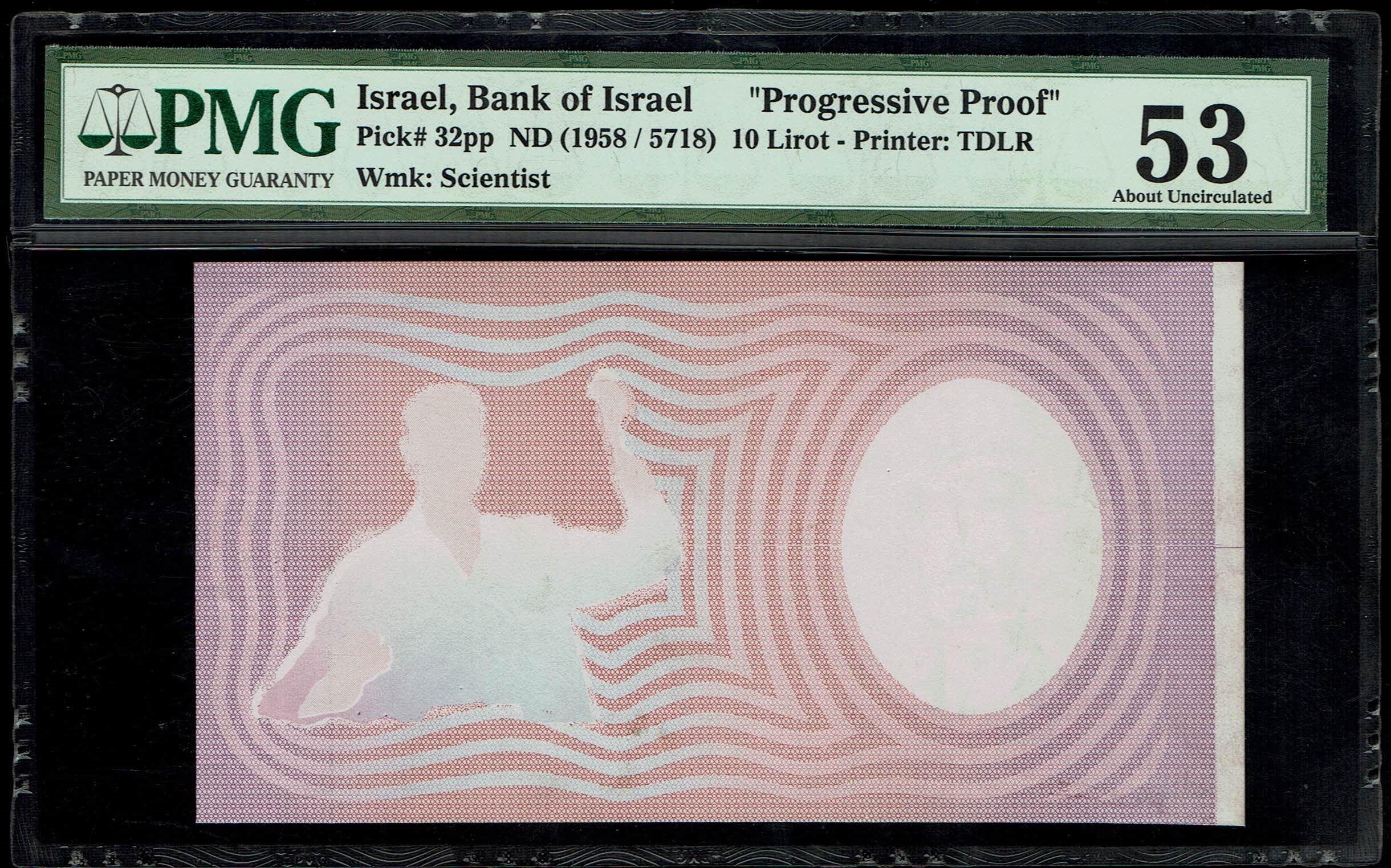 Israel - 10 Pounds (Lirot) 1958 - Progressive Proof Banknote for the background and placement of the scientist's ... - 1 0