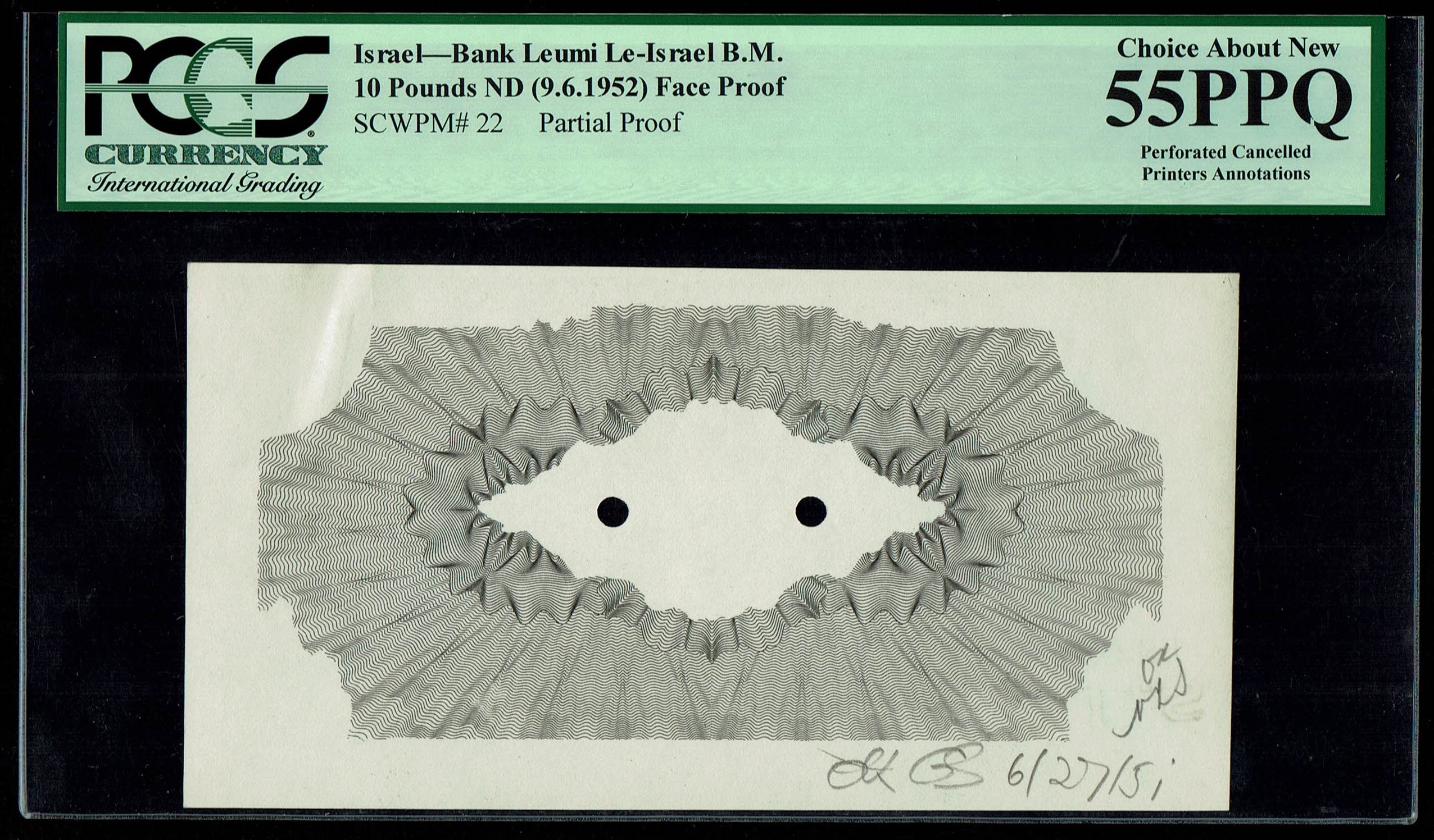Israel - Pair of progressive proofs, black and white printing stages for the background of 10 Pounds (Lirot) 1952 ... - 1 2