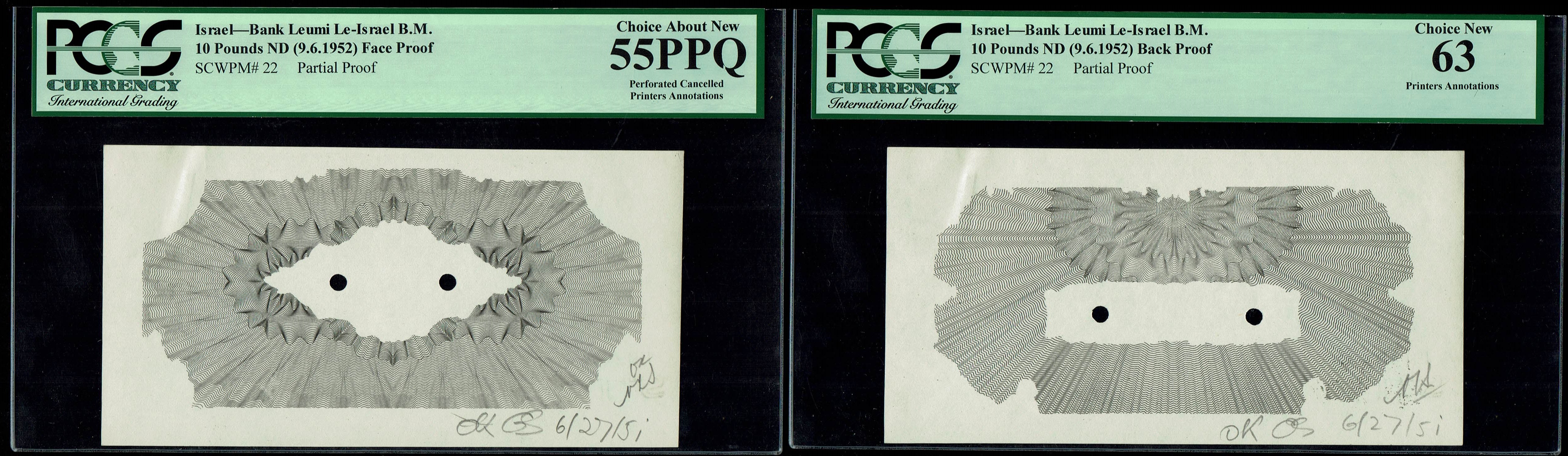 Israel - Pair of progressive proofs, black and white printing stages for the background of 10 Pounds (Lirot) 1952 ... - 1 0