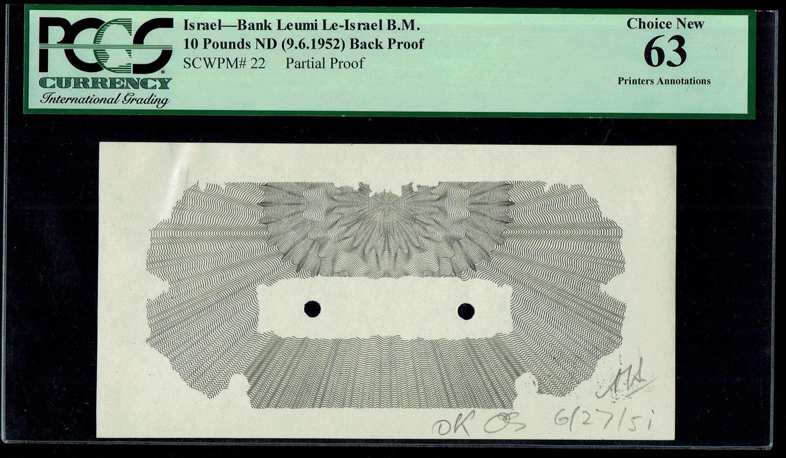 Israel - Pair of progressive proofs, black and white printing stages for the background of 10 Pounds (Lirot) 1952 ... - 1 4