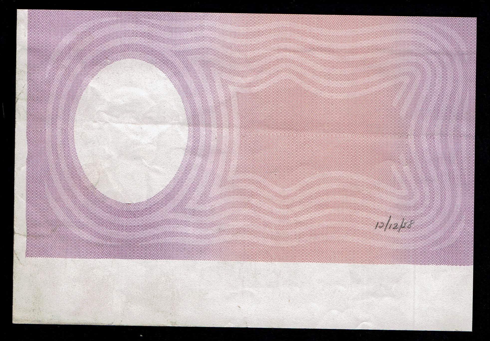 Israel - 10 Pounds (Lirot) 1958, a set of 6 banknotes Progressive Proofs stages that were an example of the final ... - 1 6