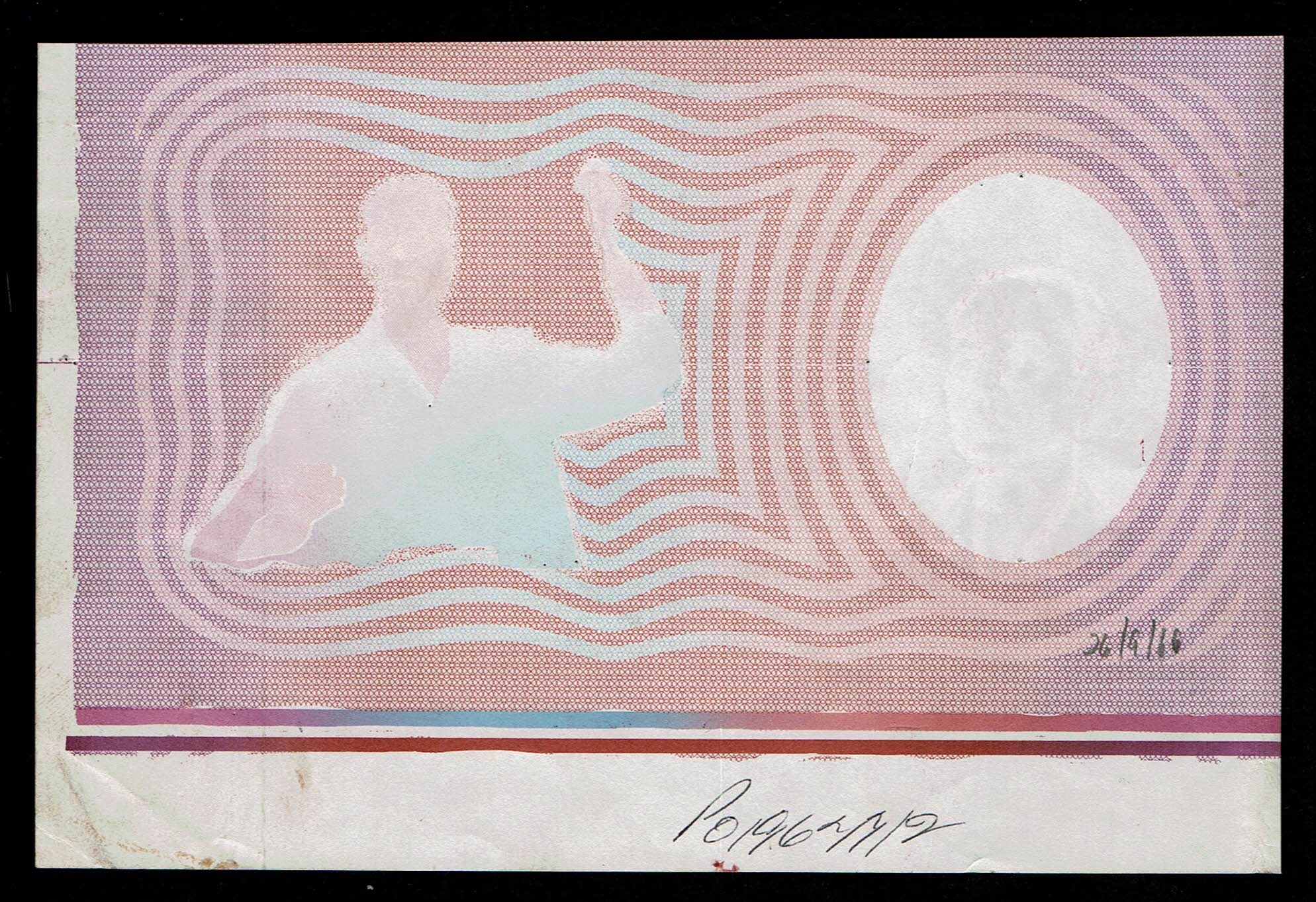 Israel - 10 Pounds (Lirot) 1958, a set of 6 banknotes Progressive Proofs stages that were an example of the final ... - 1 4