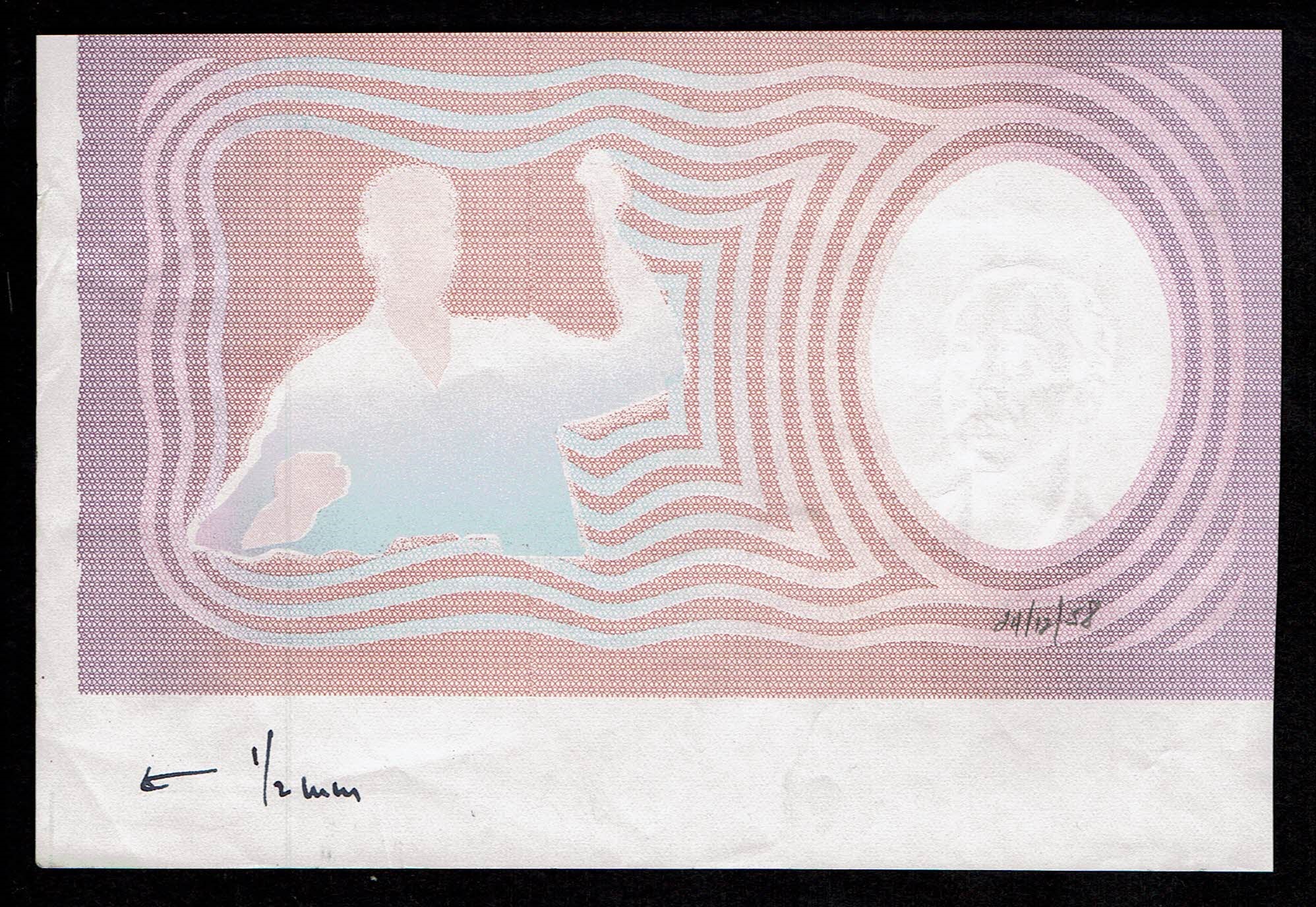 Israel - 10 Pounds (Lirot) 1958, a set of 6 banknotes Progressive Proofs stages that were an example of the final ... - 1 2