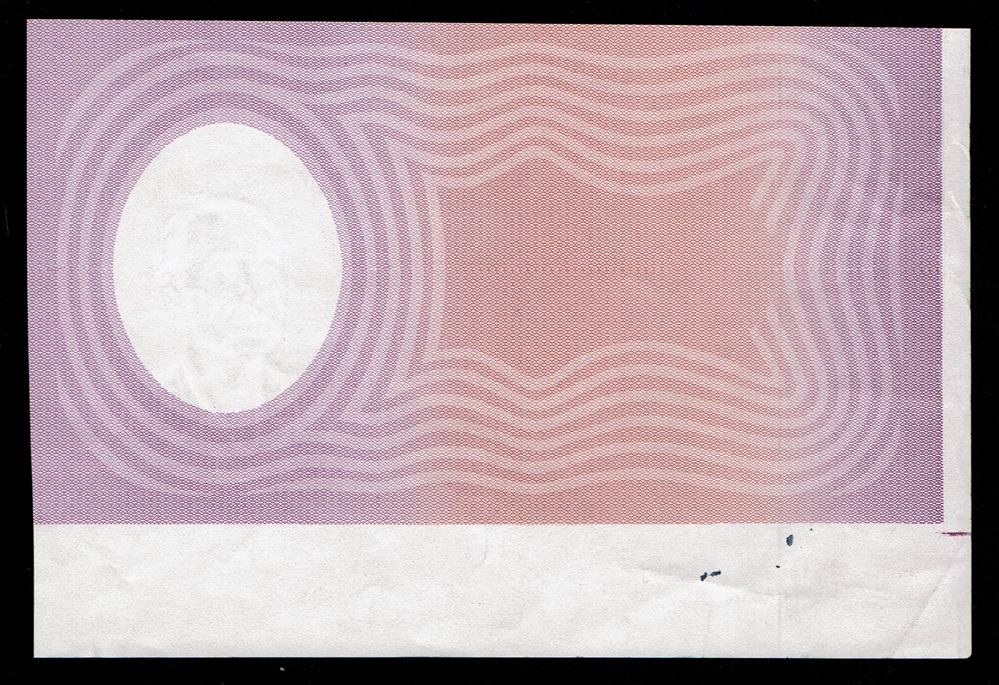 Israel - 10 Pounds (Lirot) 1958, a set of 6 banknotes Progressive Proofs stages that were an example of the final ... - 1 3