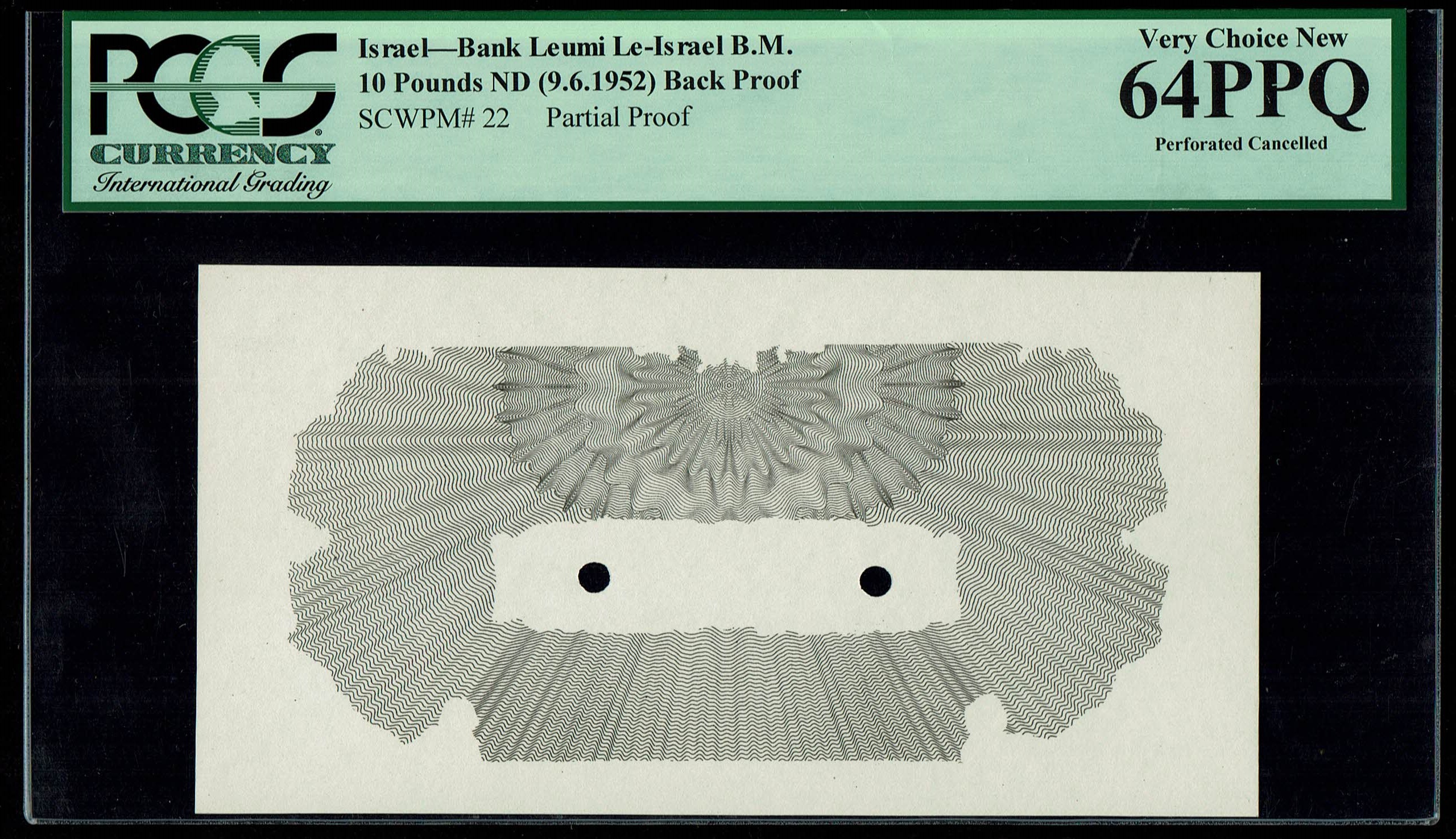 Israel - Progressive proof, black printing stage for the background of 10 Pounds (Lirot) 1952 banknote - PCGS 64 PPQ - 1 0
