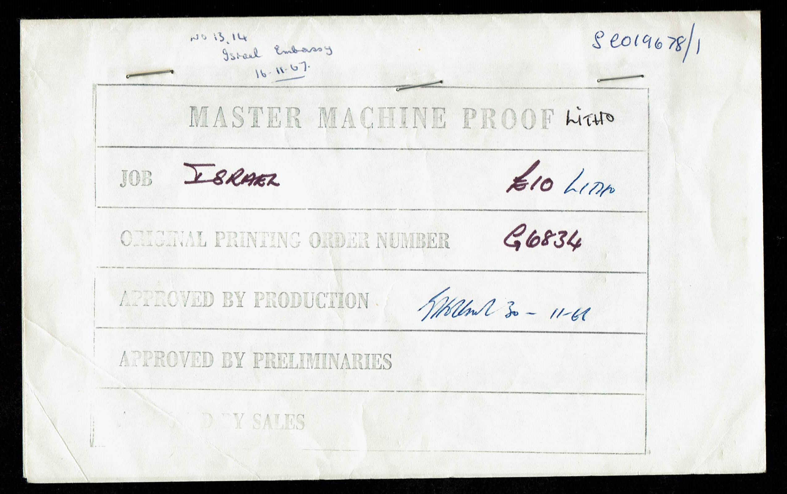 Israel - 10 Pounds (Lirot) 1958, An official notebook that bound 3 banknotes, "Master Machine Proof" stages that ... - 1 1