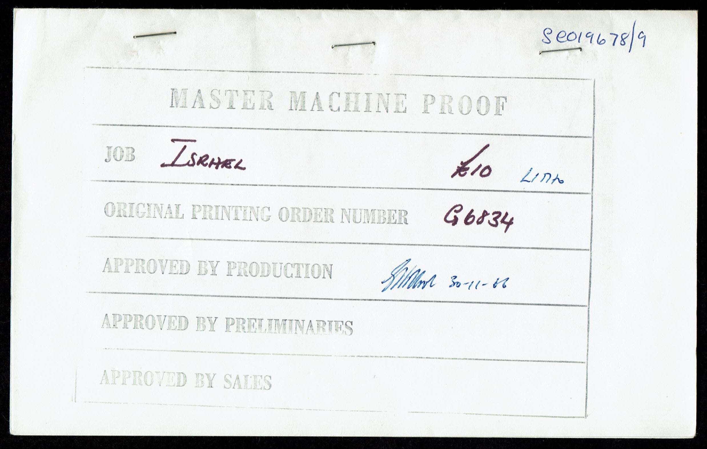 Israel - 10 Pounds (Lirot) 1958, An official notebook that bound 4 banknotes, "Master Machine Proof" stages that ... - 1 1