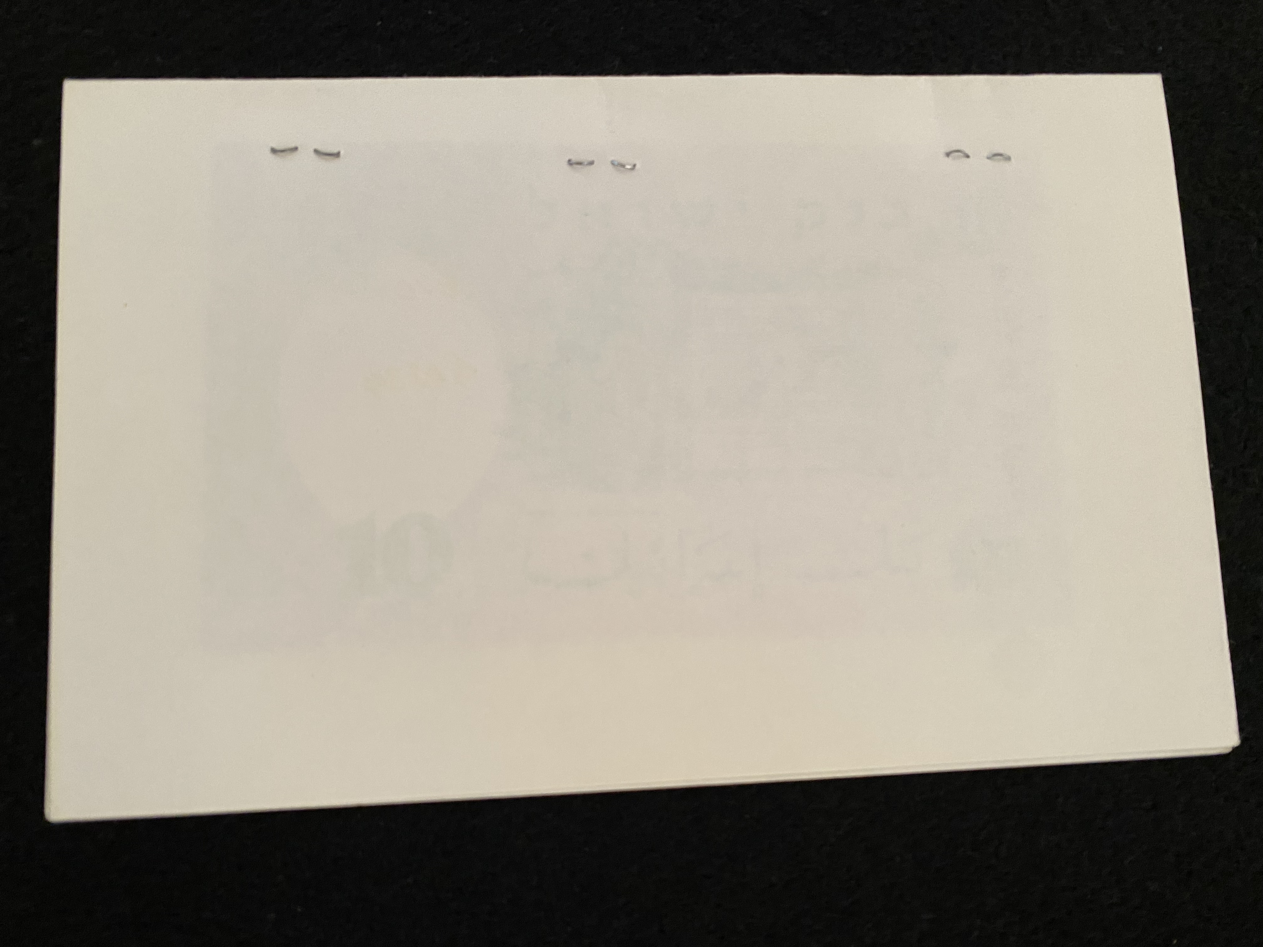 Israel - 10 Pounds (Lirot) 1958, An official notebook that bound 2 banknotes, "Master Machine Proof" stages that ... - 1 5