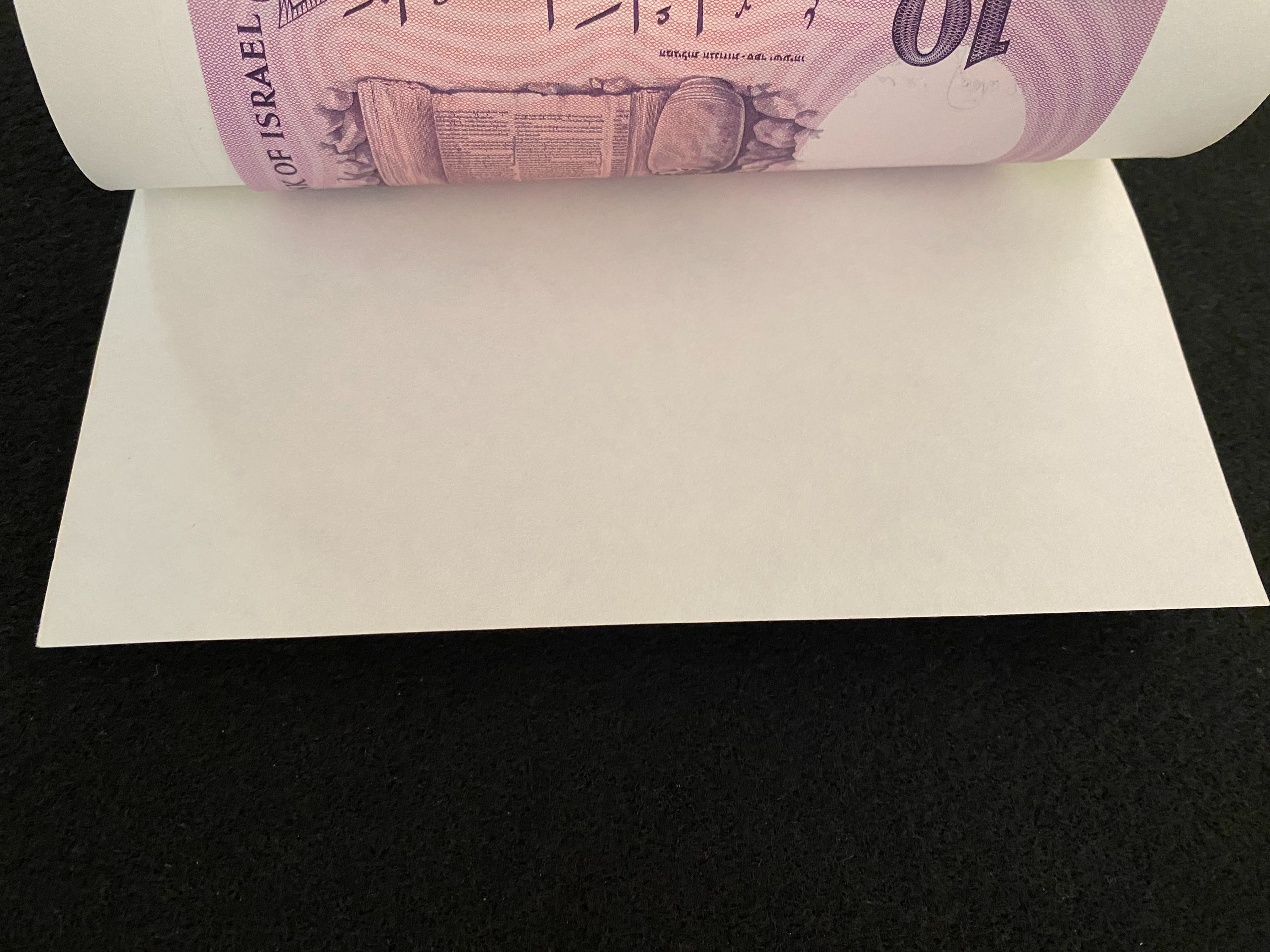 Israel - 10 Pounds (Lirot) 1958, An official notebook that bound 2 banknotes, "Master Machine Proof" stages that ... - 1 4