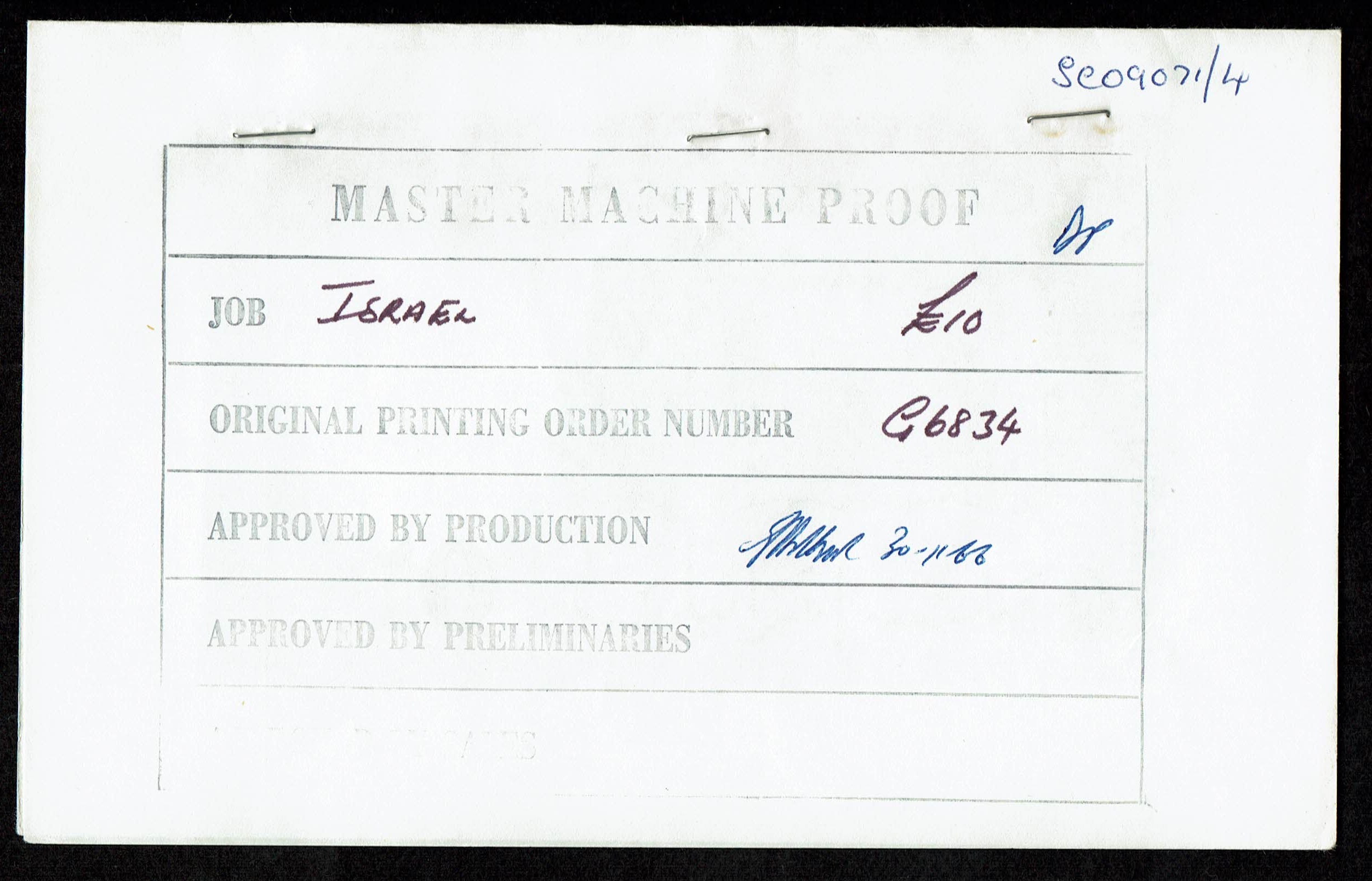 Israel - 10 Pounds (Lirot) 1958, An official notebook that bound 2 banknotes, "Master Machine Proof" stages that ... - 1 1